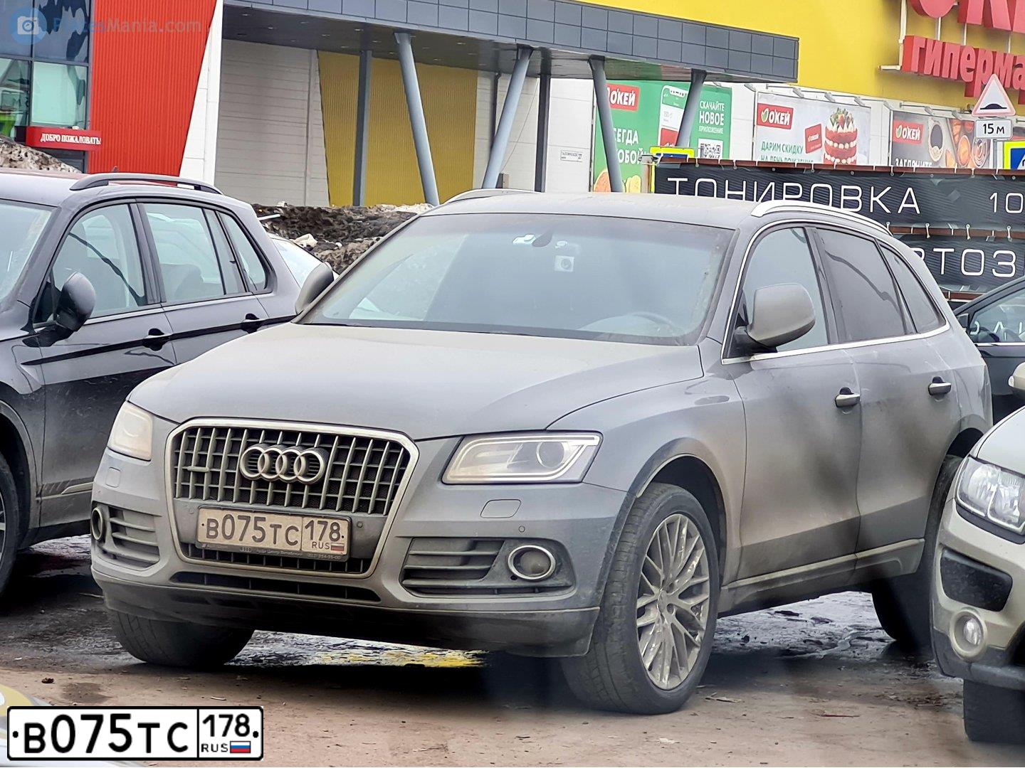 Фото автомобиля AUDI Q5, 2016 — госномер М131АВ550. Цвет: СЕРЫЙ