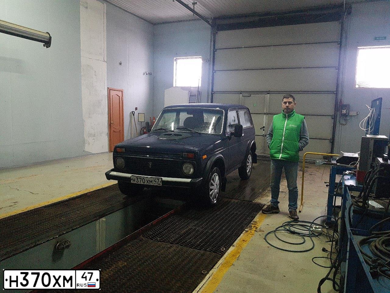 Фото автомобиля LADA 2121 NIVA, 2002 — госномер К651УР97. Цвет: синий