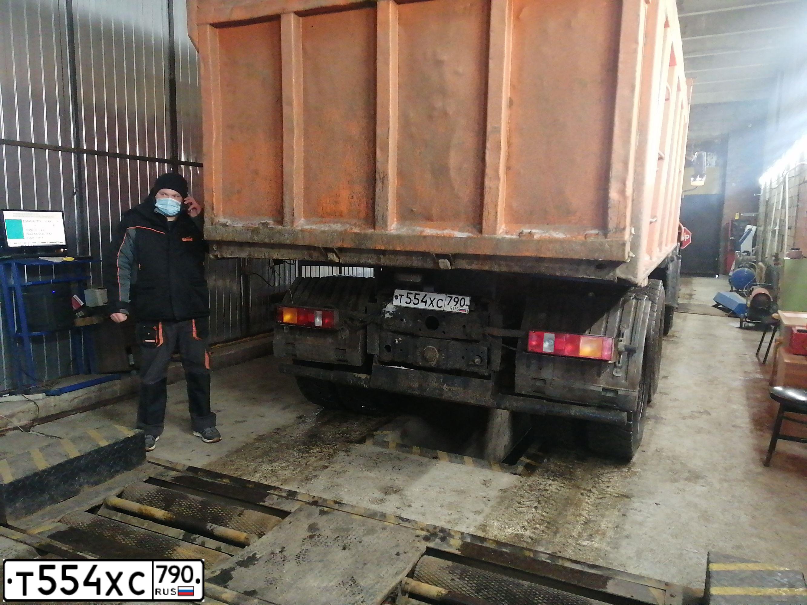 Фото автомобиля KAMAZ 6520 /6X4/, 2012 — госномер Т554ХС790. Цвет: Оранжевый