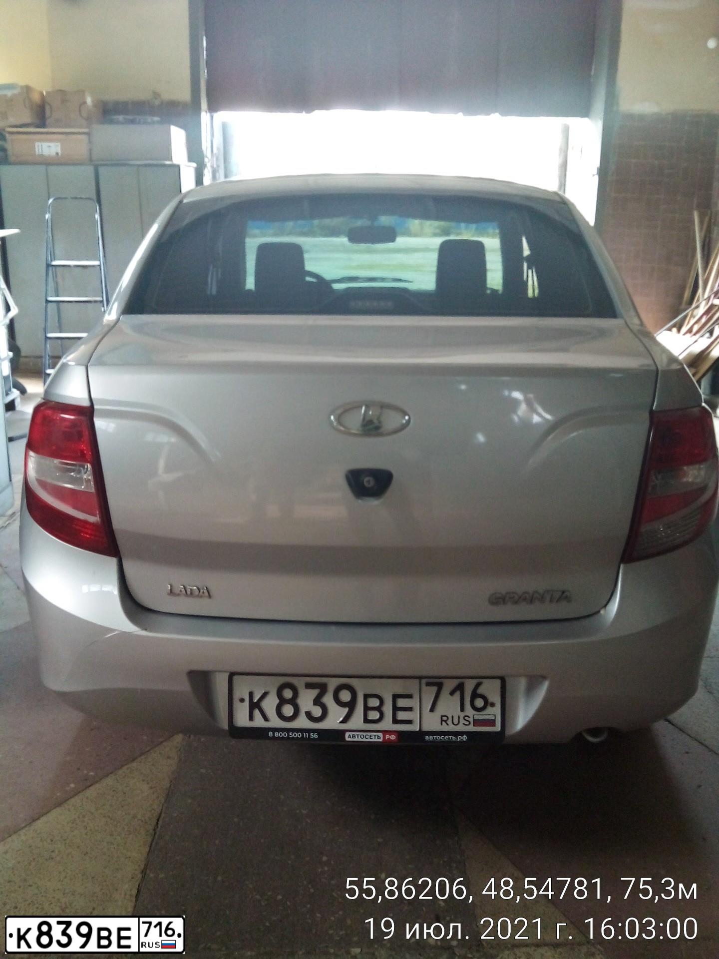 Фото автомобиля LADA 2190 GRANTA, 2012 — госномер К839ВЕ716. Цвет: Серебристый