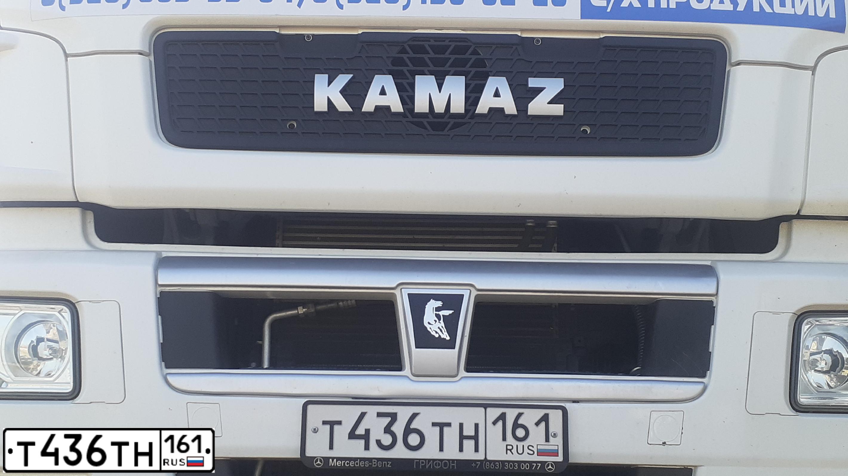 Фото автомобиля KAMAZ 6520 /6X4/, 2018 — госномер К768ОО126. Цвет: синий
