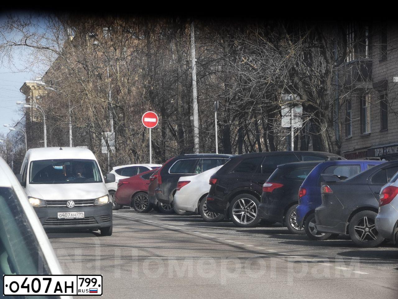 Фото автомобиля VOLKSWAGEN CADDY, 2017 — госномер О407АН799. Цвет: БЕЛЫЙ