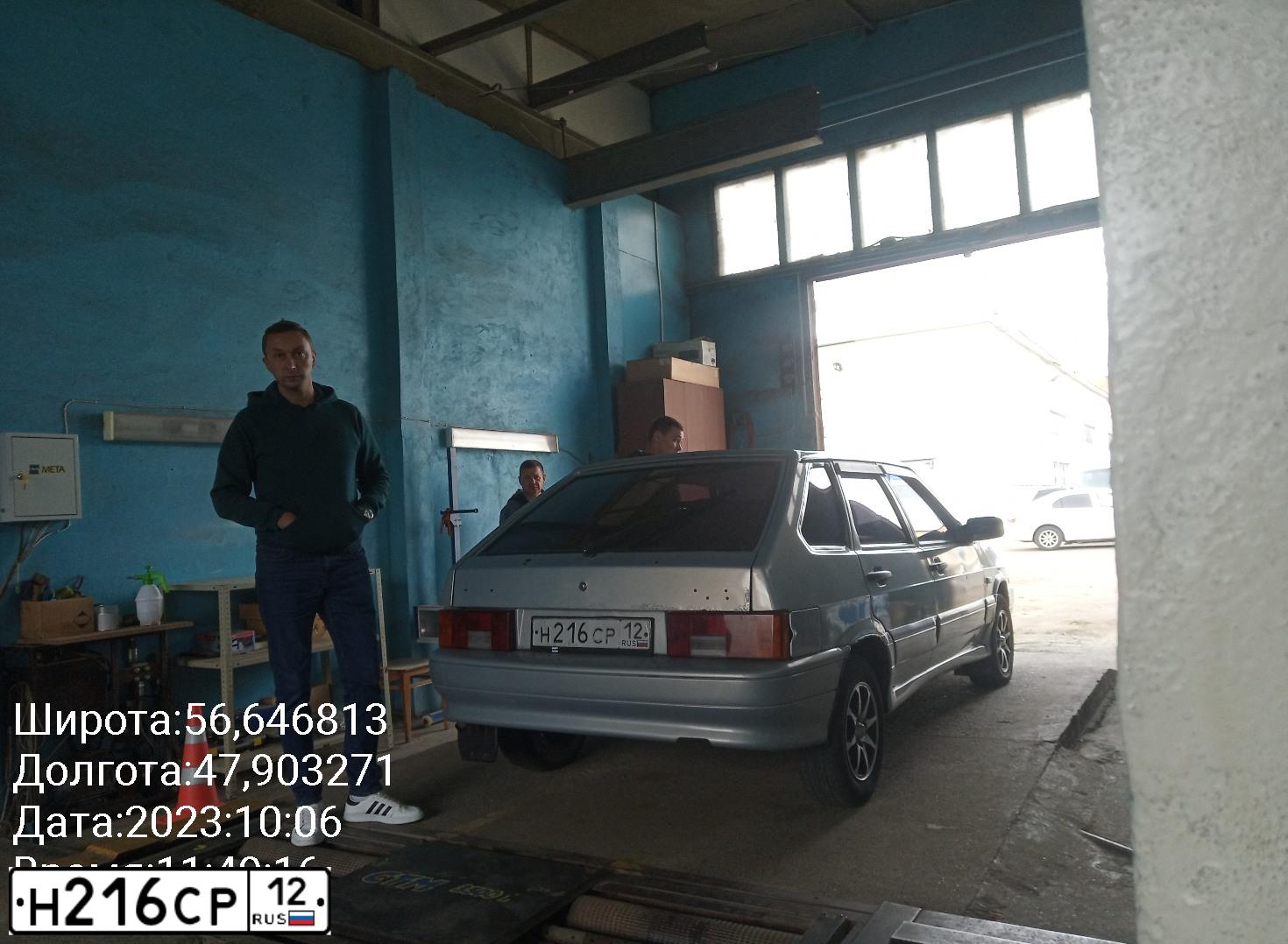 Фото автомобиля LADA 2114 SAMARA, 2004 — госномер Н216СР12. Цвет: СЕРЕБРИСТО-ЖЕЛТЫЙ