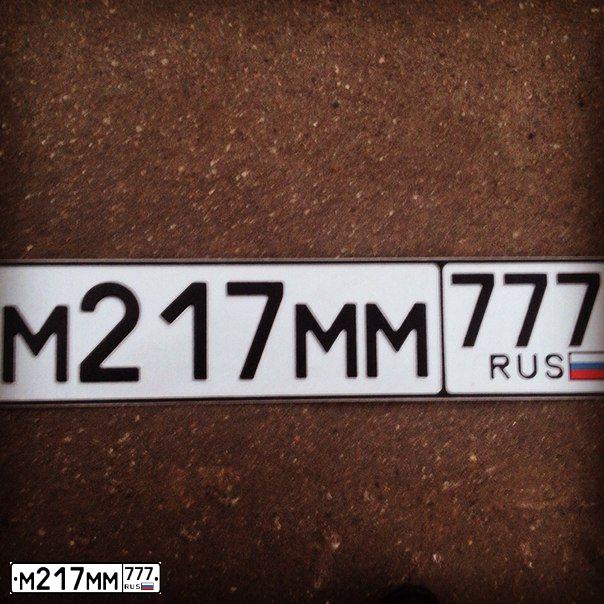 Фото автомобиля MERCEDES-BENZ S-CLASS, 2021 — госномер Н806ТЕ797