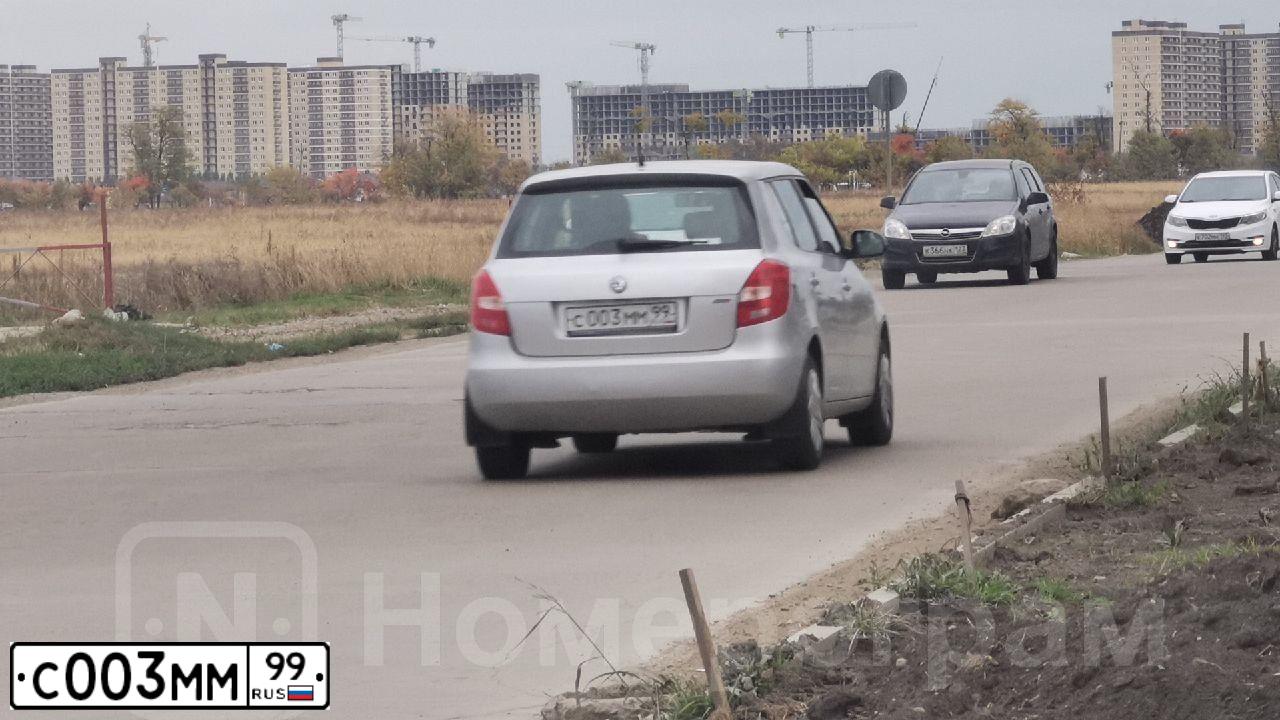 Фото автомобиля SKODA FABIA, 2012 — госномер С003ММ99. Цвет: СЕРЕБРИСТЫЙ
