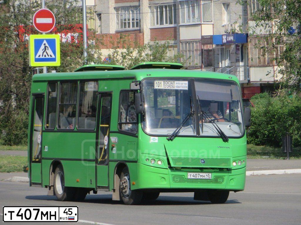 Фото автомобиля PAZ 3203, 2019 — госномер Т407МН45. Цвет: ЗЕЛЕНЫЙ