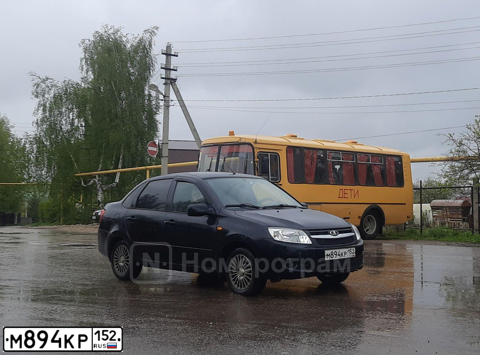 Фото автомобиля LADA GRANTA, 2013 — госномер У810ТК152. Цвет: СИНЕ-ЧЕРНЫЙ