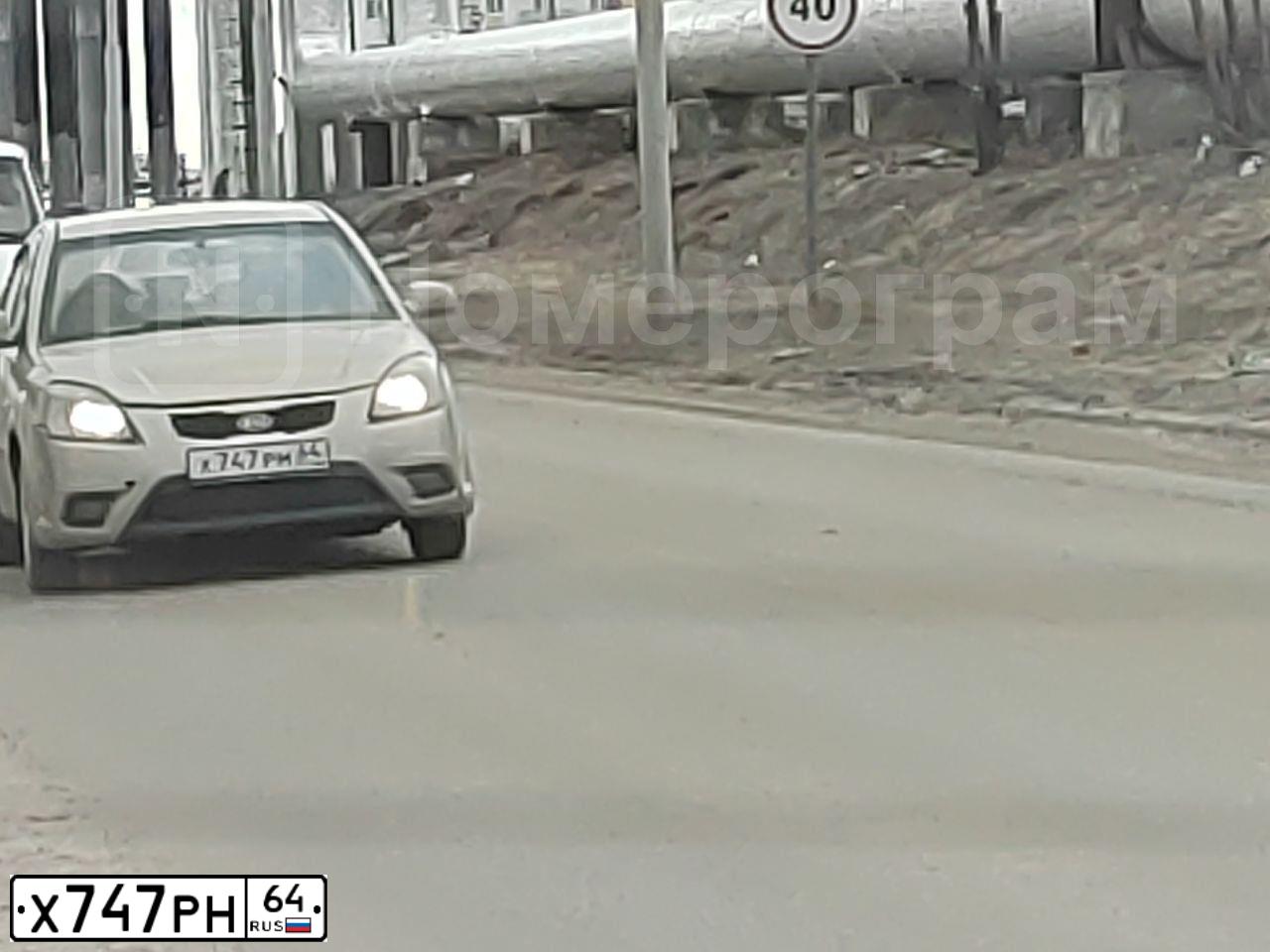 Фото автомобиля CHEVROLET CRUZE, 2012 — госномер А366КУ164. Цвет: ЧЕРНЫЙ МЕТАЛЛИК