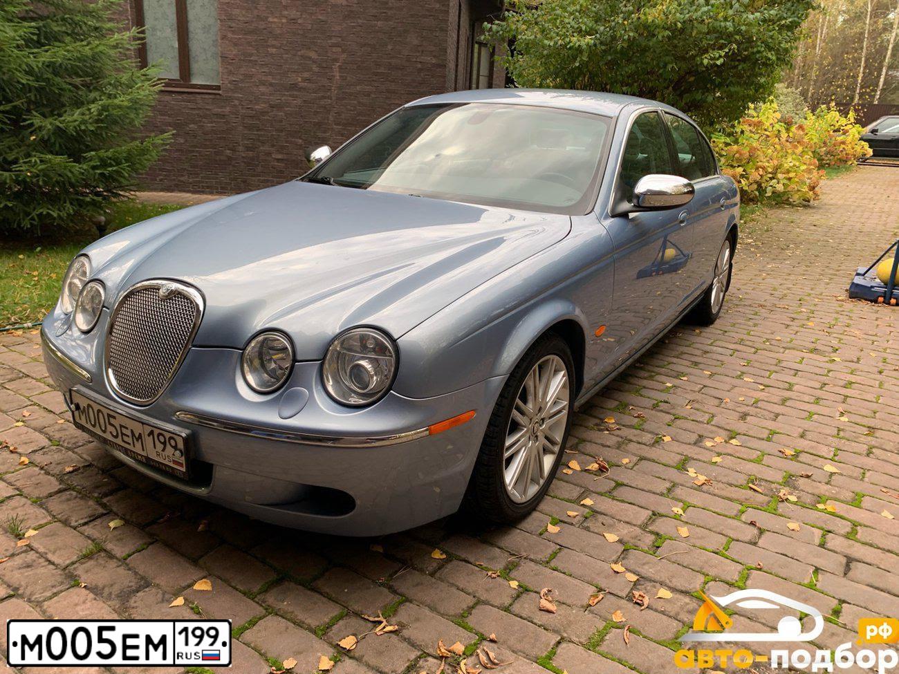Фото автомобиля ЯГУАР S-TYPE, 2007 — госномер С991ВР196. Цвет: Серый