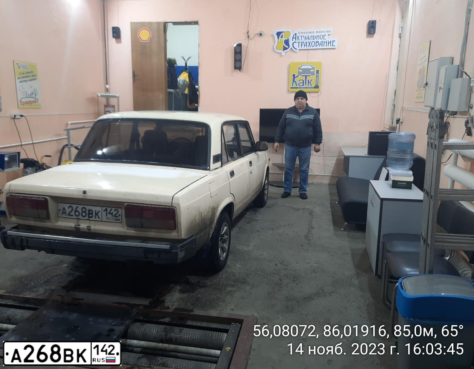 Фото автомобиля LADA 2107, 1998 — госномер А268ВК142. Цвет: СВЕТЛО-ЖЕЛТЫЙ