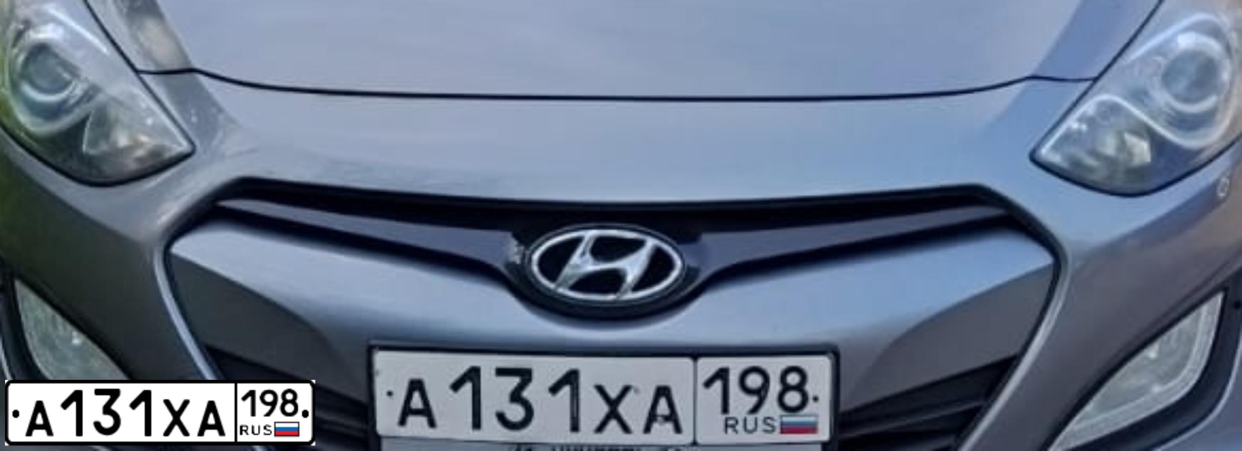 Фото автомобиля HYUNDAI I30, 2012 — госномер А131ХА198. Цвет: Серый