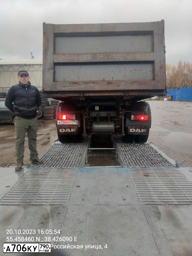 Фото автомобиля DAF CF 85 FT /4X2/, 2011 — госномер А706КУ790. Цвет: ЖЕЛТЫЙ