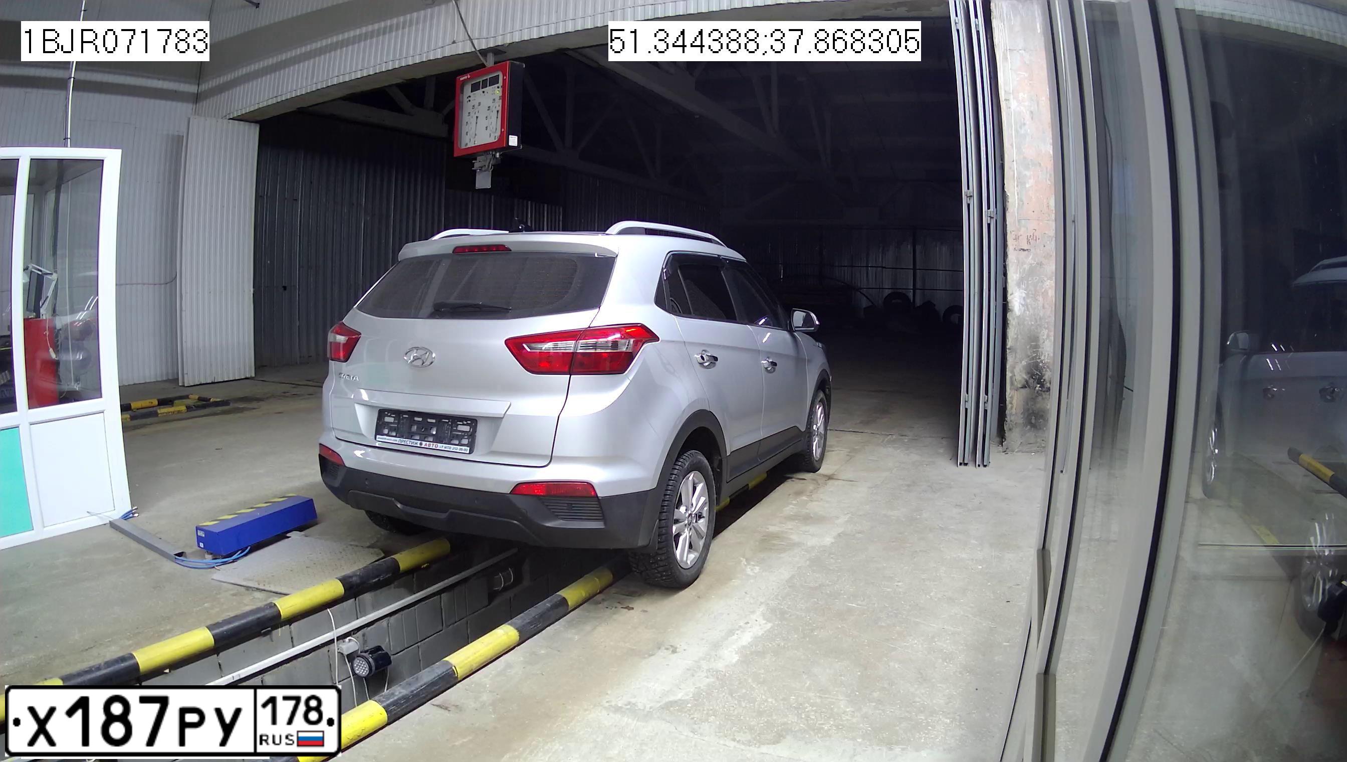 Фото автомобиля HYUNDAI CRETA, 2017 — госномер Т889ХТ31. Цвет: Серебристый