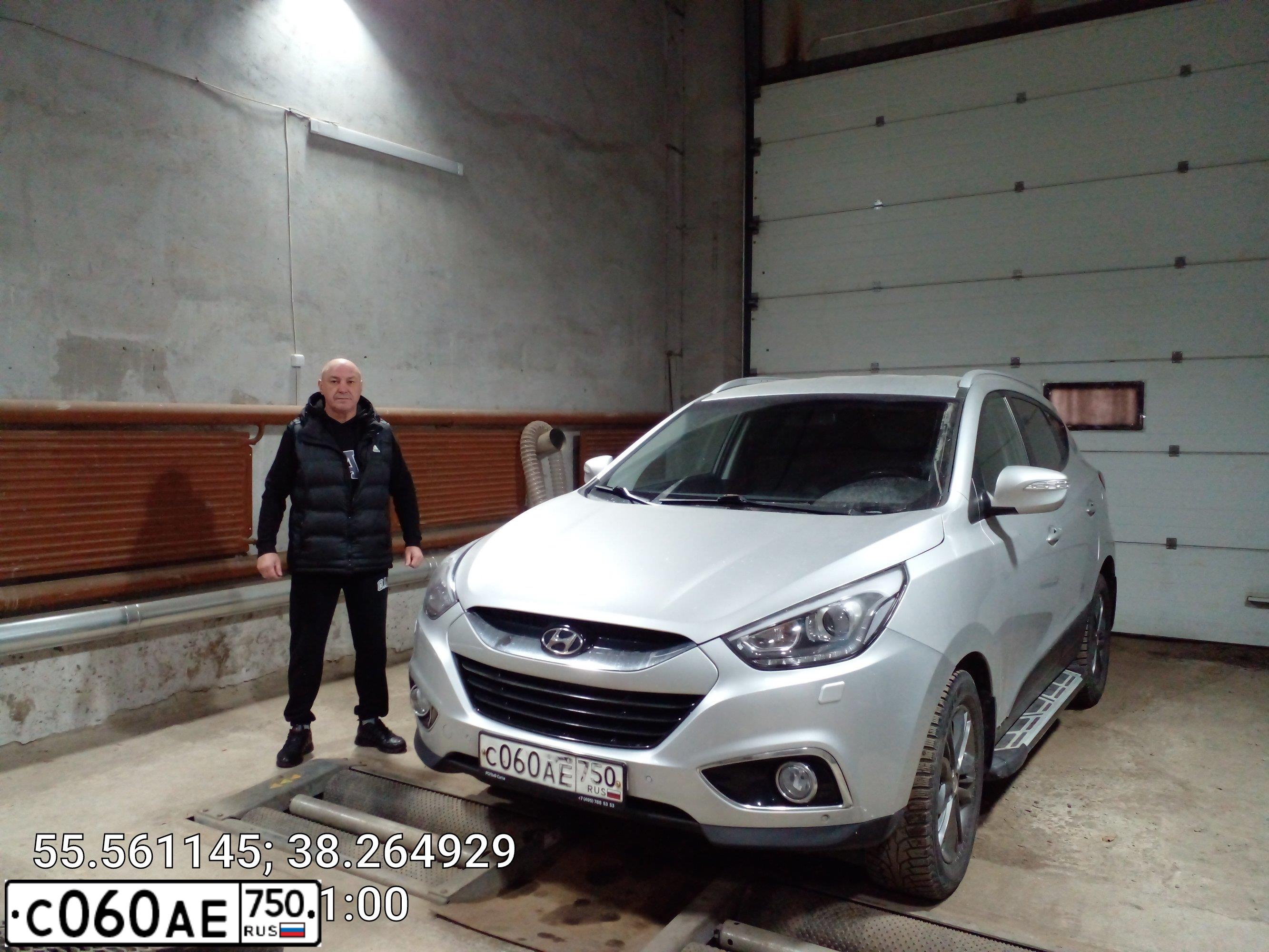 Фото автомобиля HYUNDAI IX35, 2013 — госномер Х258ТЕ790. Цвет: СЕРЕБРИСТЫЙ