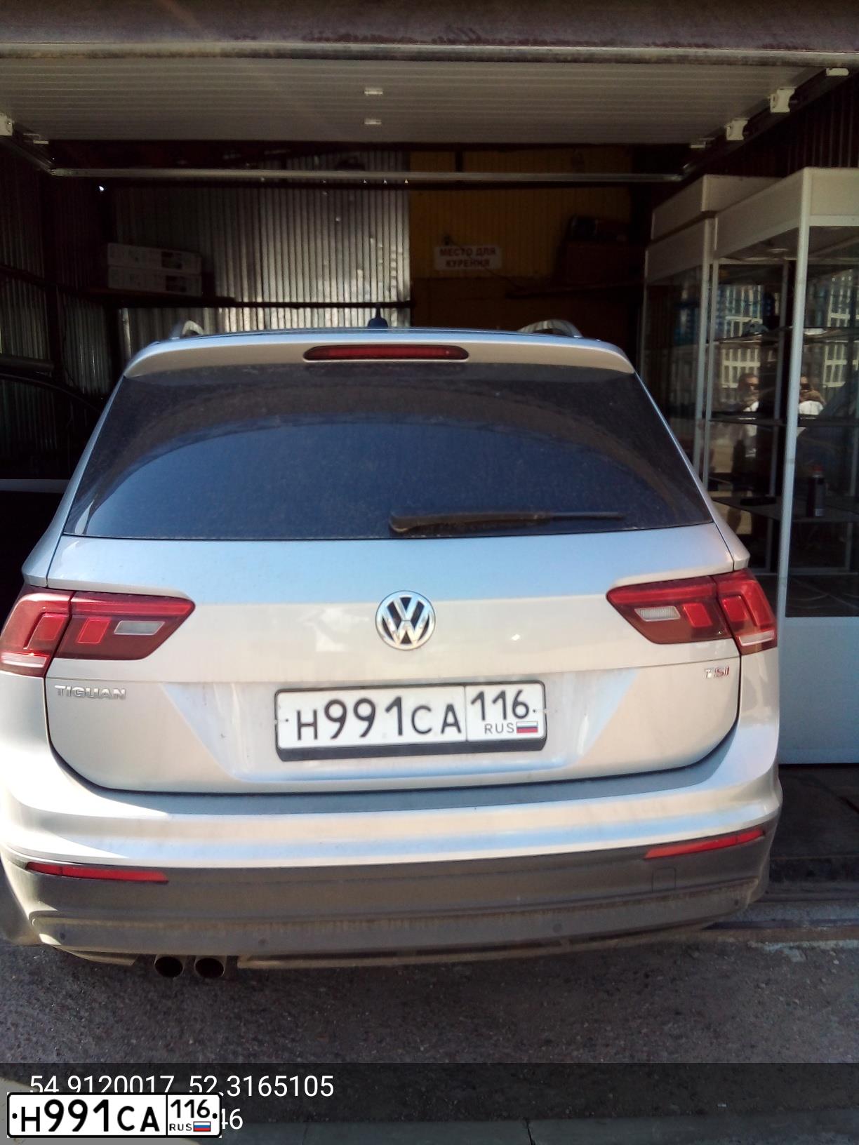 Фото автомобиля MITSUBISHI LANCER, 2012 — госномер А302АВ716. Цвет: Красный
