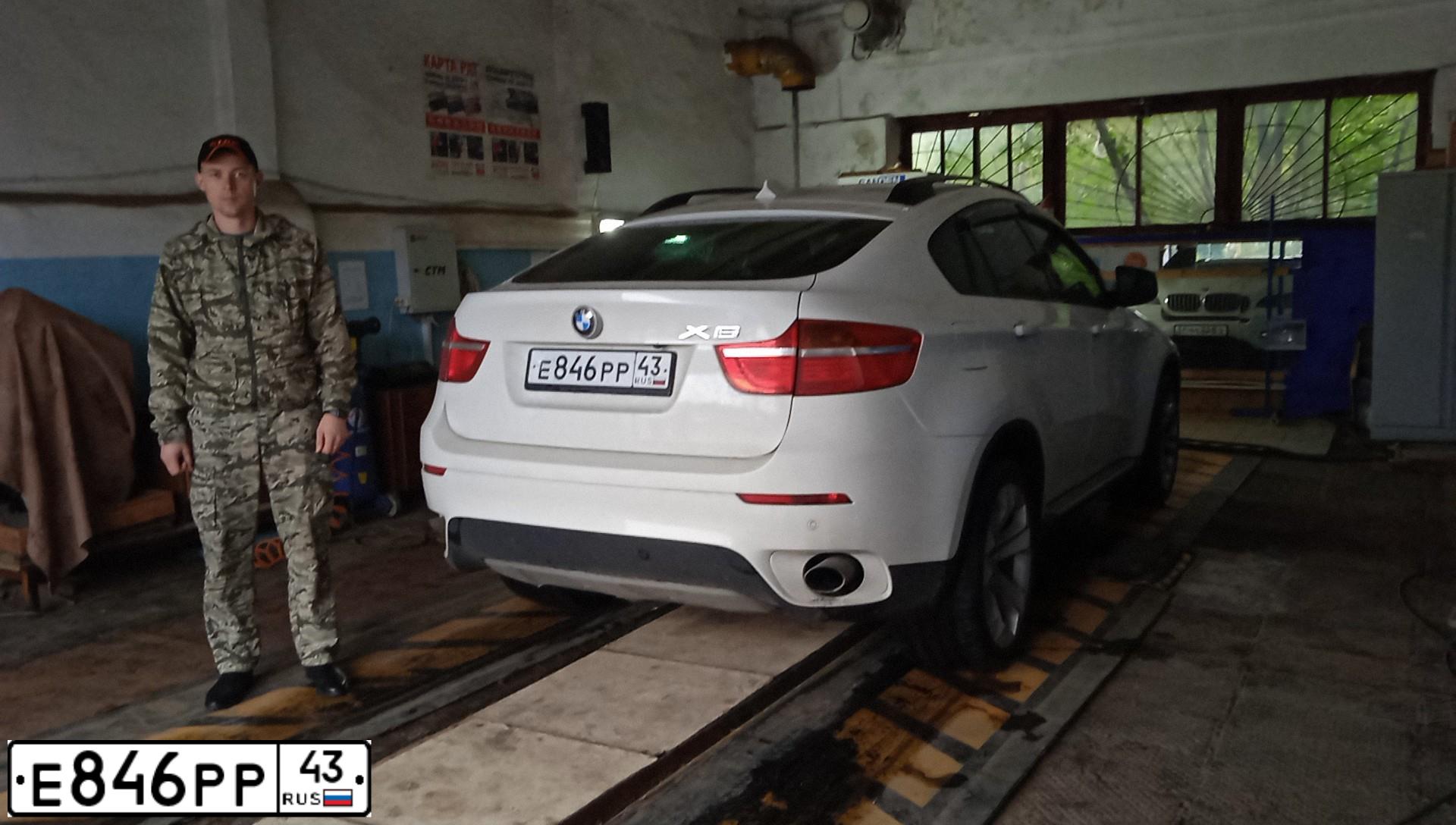 Фото автомобиля BMW X6, 2012 — госномер М324КМ21. Цвет: Белый