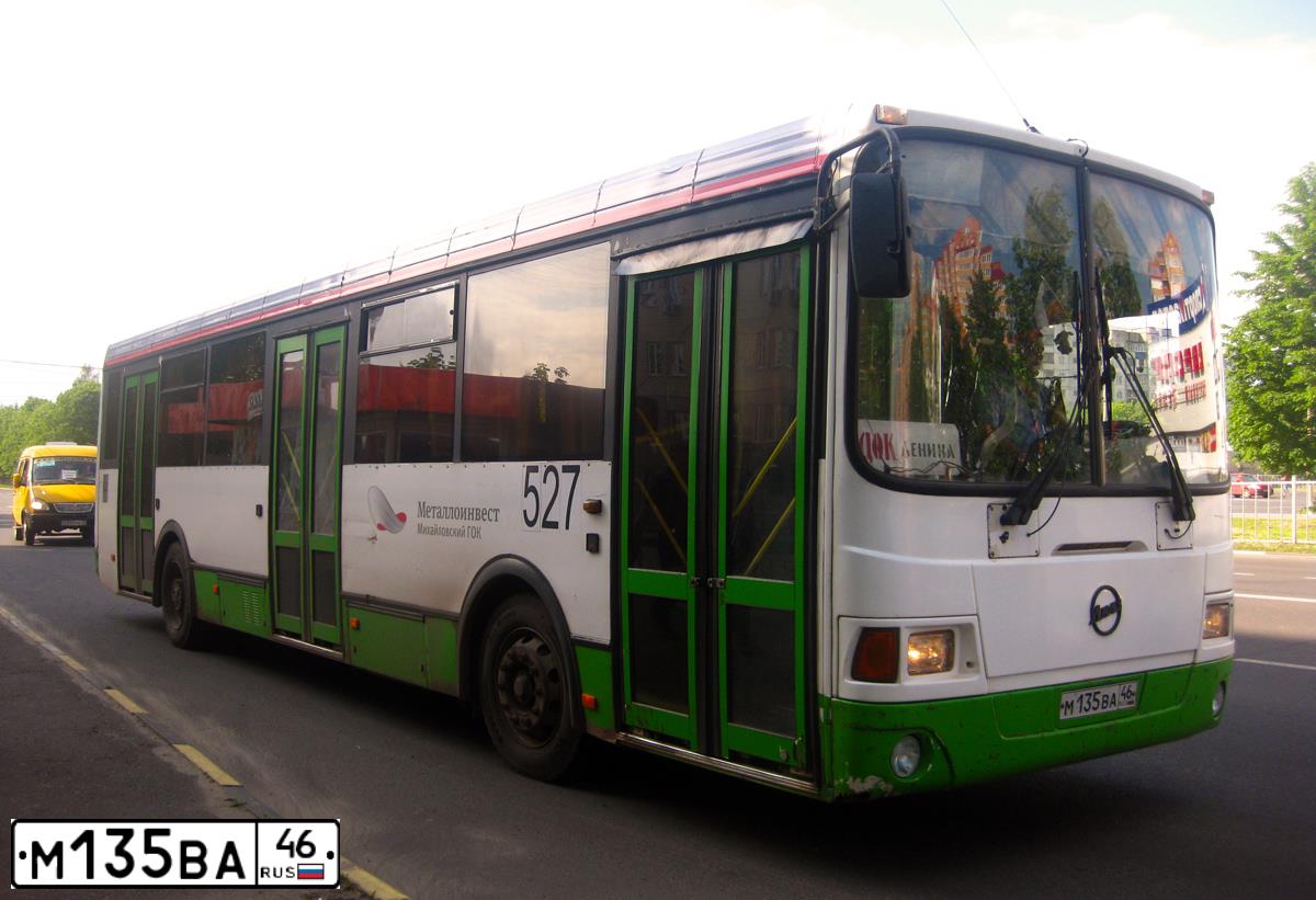 Фото автомобиля LIAZ 5256, 2008 — госномер М135ВА46. Цвет: БЕЛЫЙ ЗЕЛЕНЫЙ