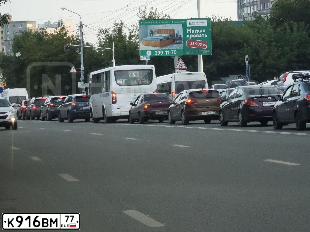 Фото автомобиля LADA 2107, 2003 — госномер А047КА777. Цвет: ТЕМНО-БОРДОВЫЙ