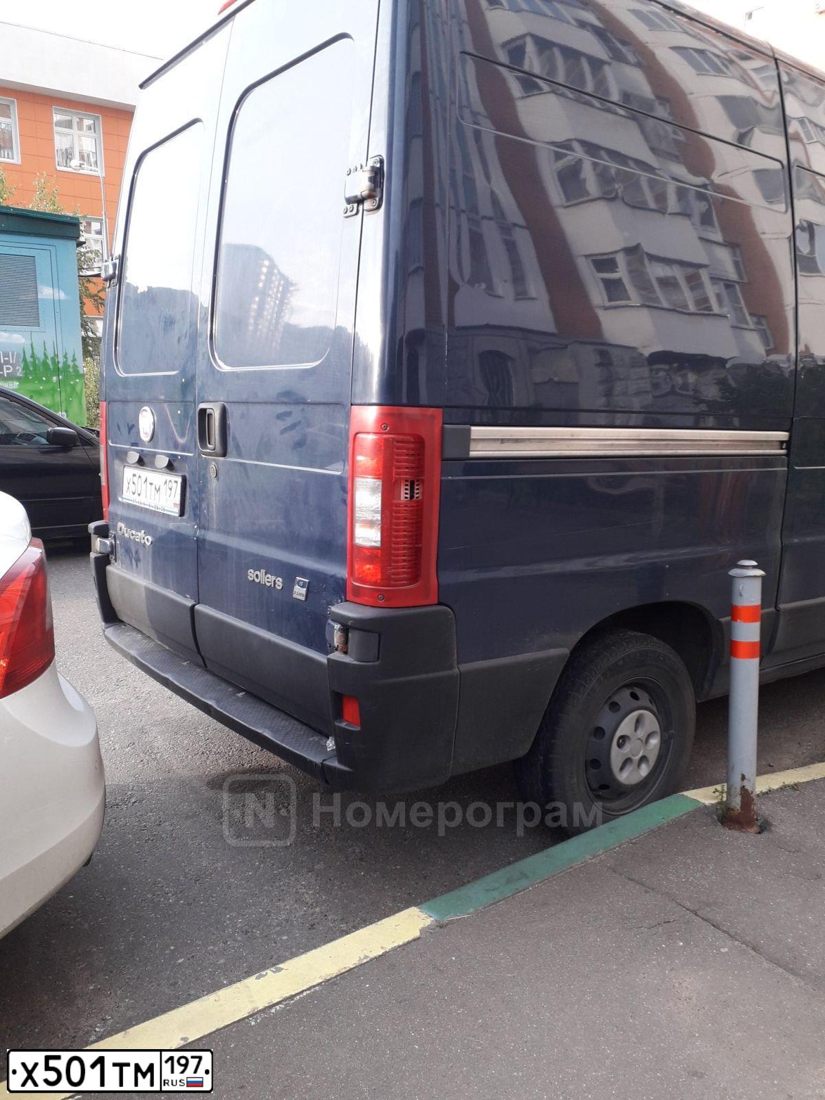 Фото автомобиля FIAT DUCATO, 2011 — госномер Х501ТМ197. Цвет: СИНИЙ