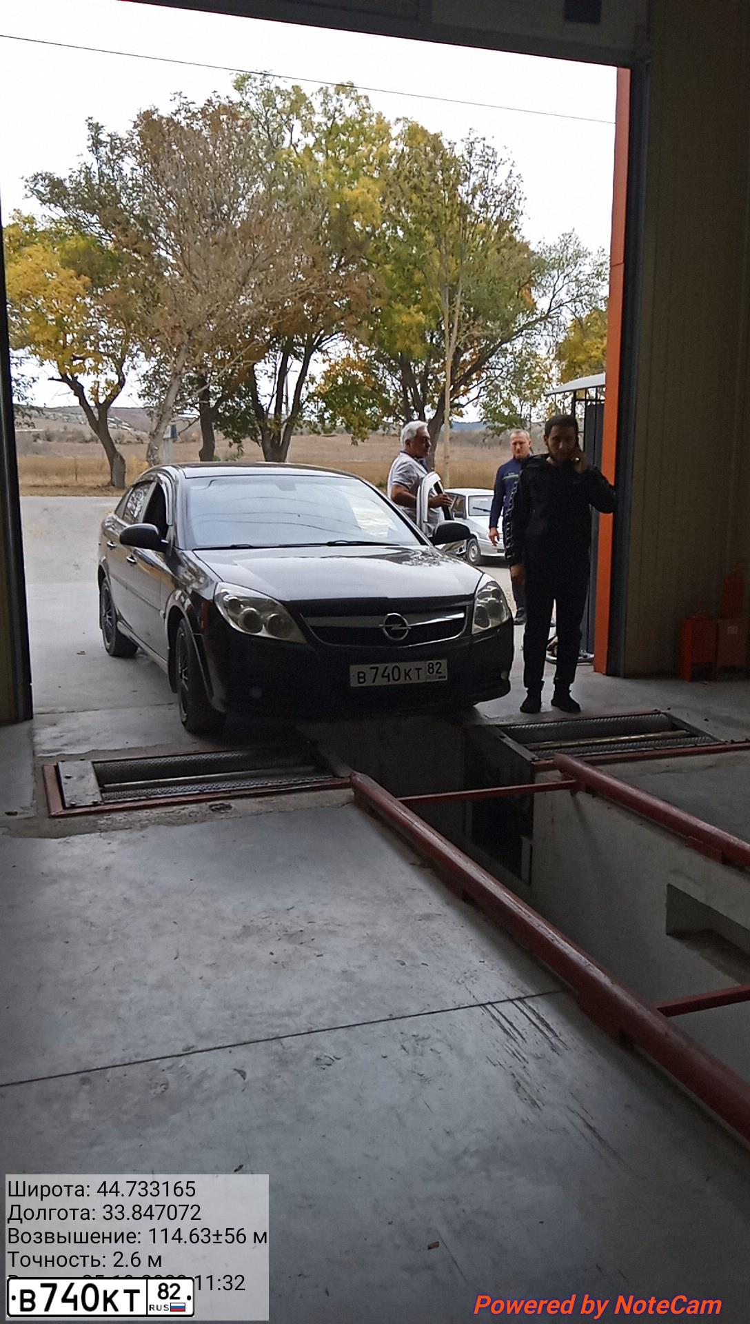 Фото автомобиля OPEL VECTRA, 2006 — госномер Р413ОЕ62. Цвет: ЧЕРНЫЙ