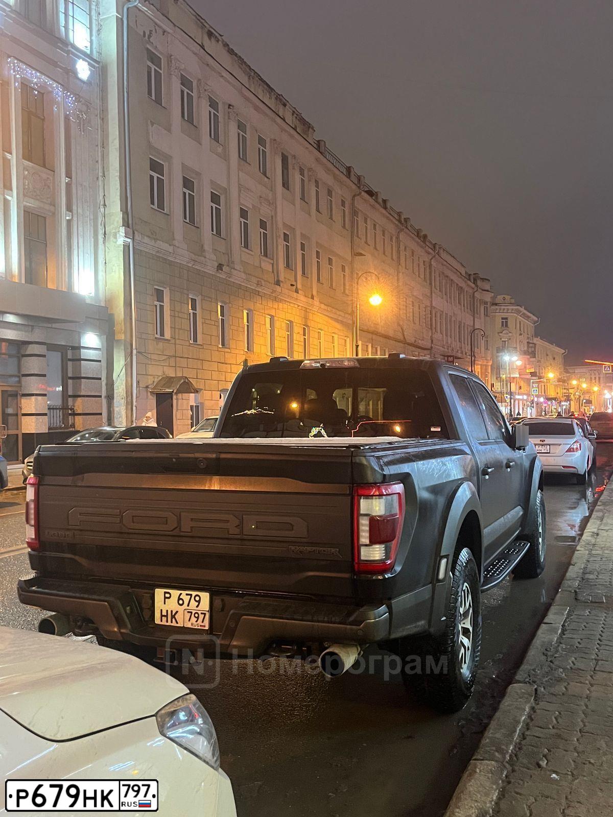 Фото автомобиля FORD F-150 RAPTOR, 2022 — госномер Р679НК797. Цвет: ЧЕРНЫЙ