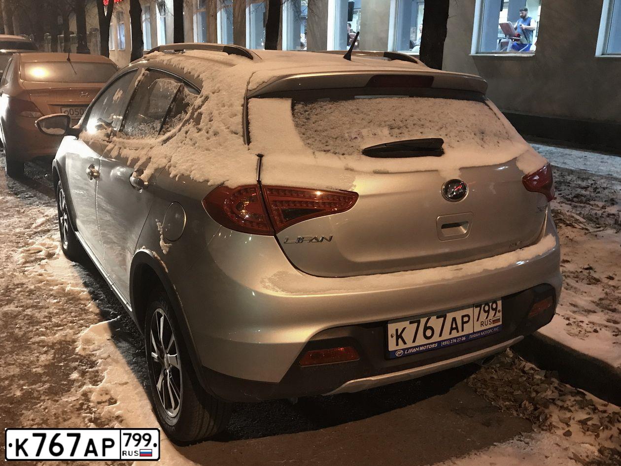 Фото автомобиля LIFAN X 50, 2017 — госномер К767АР799. Цвет: СЕРЕБРИСТЫЙ