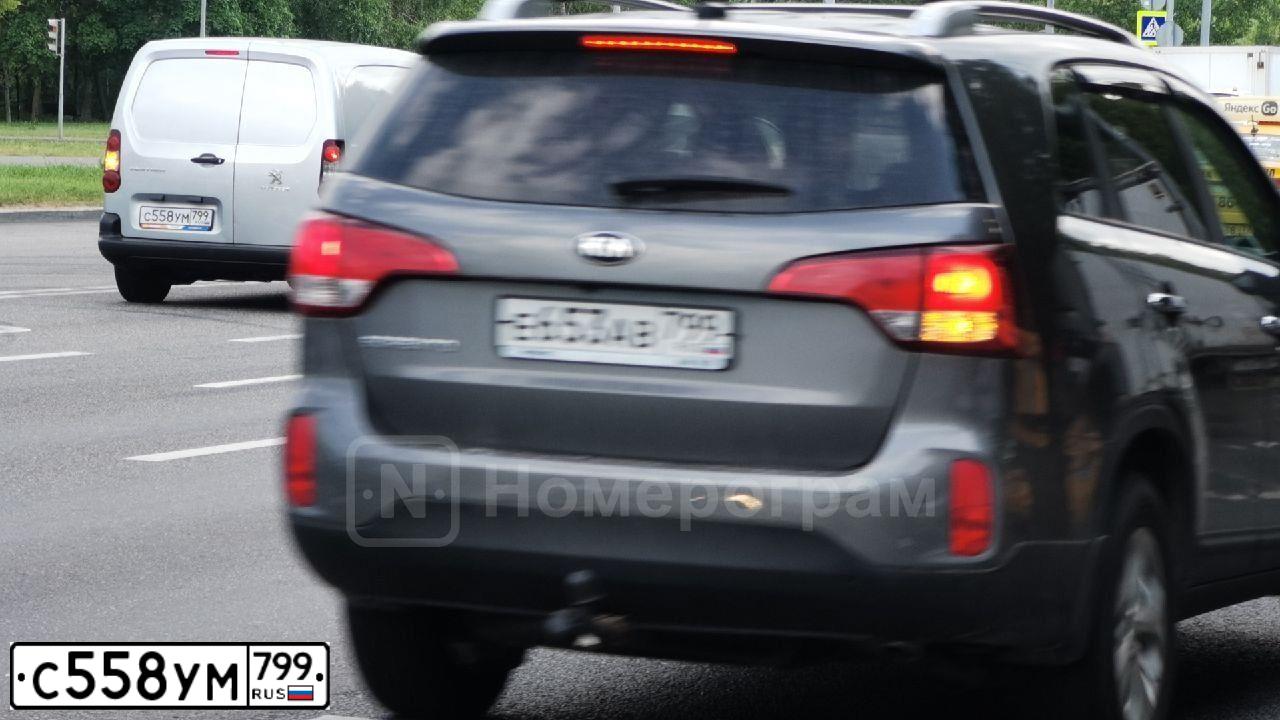 Фото автомобиля PEUGEOT PARTNER, 2020 — госномер С558УМ799. Цвет: СЕРЫЙ