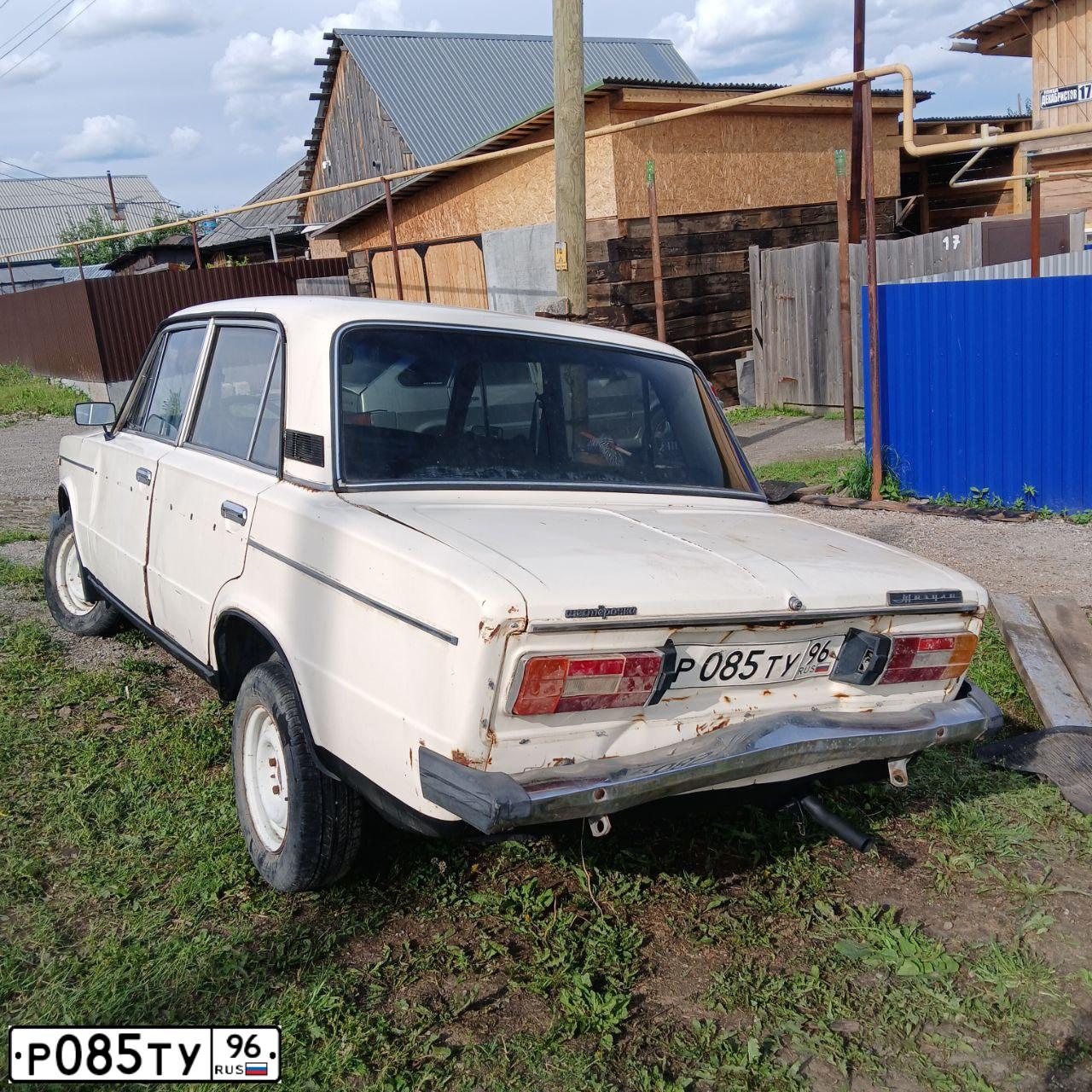 Фото автомобиля LADA 2106, 1994 — госномер Р085ТУ96. Цвет: САФАРИ