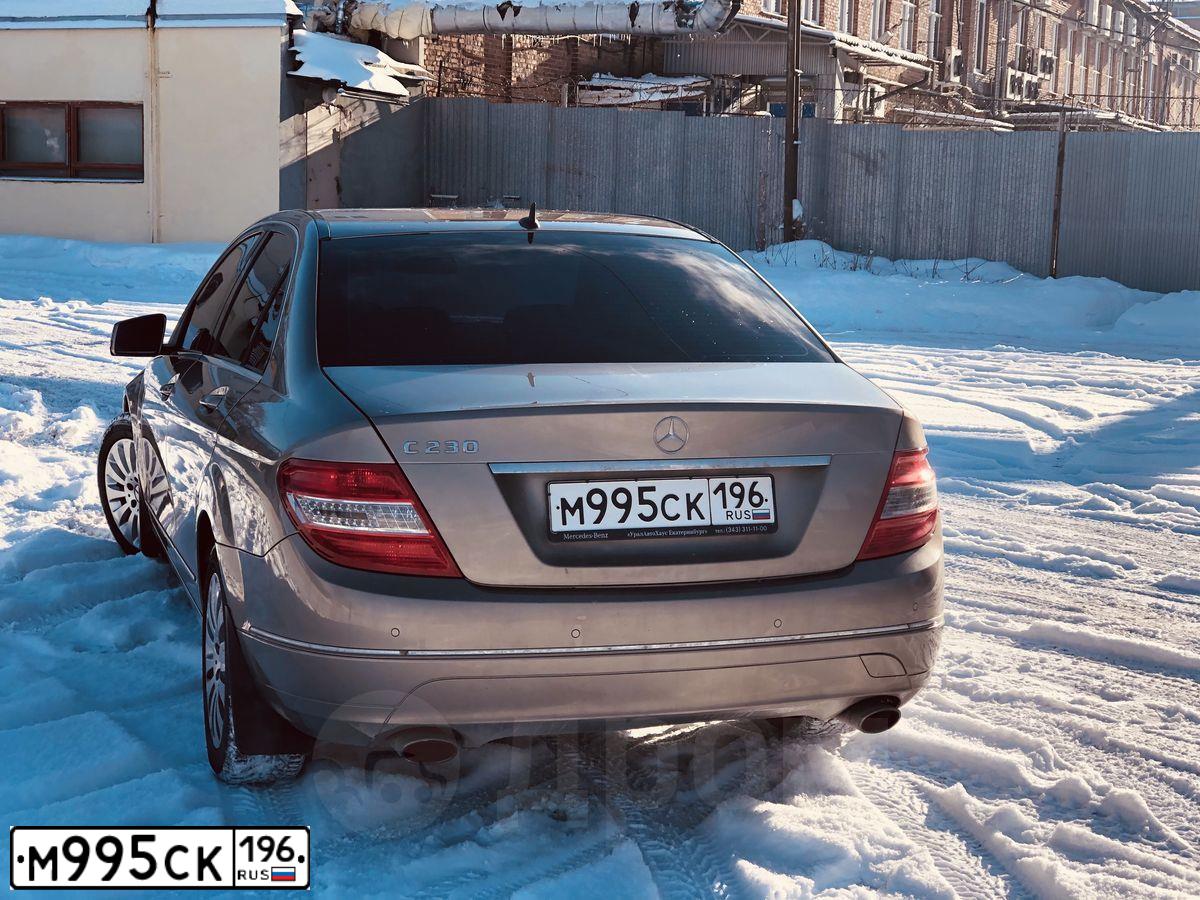 Фото автомобиля МЕРСЕДЕС БЕНЦ C230, 2008 — госномер Т682КЕ196. Цвет: БЕЖЕВЫЙ