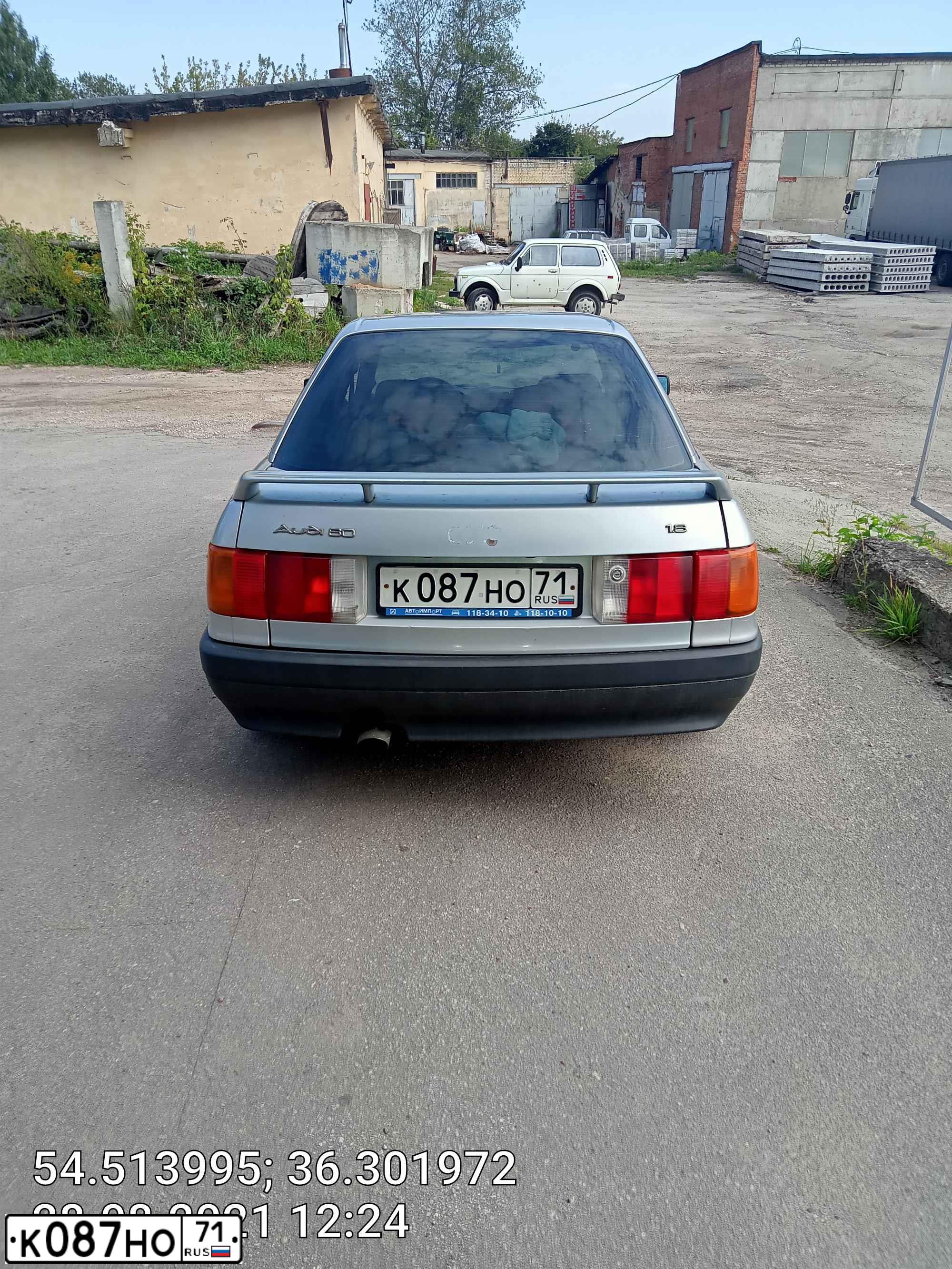 Фото автомобиля AUDI 80, 1990 — госномер К087НО71. Цвет: Серый