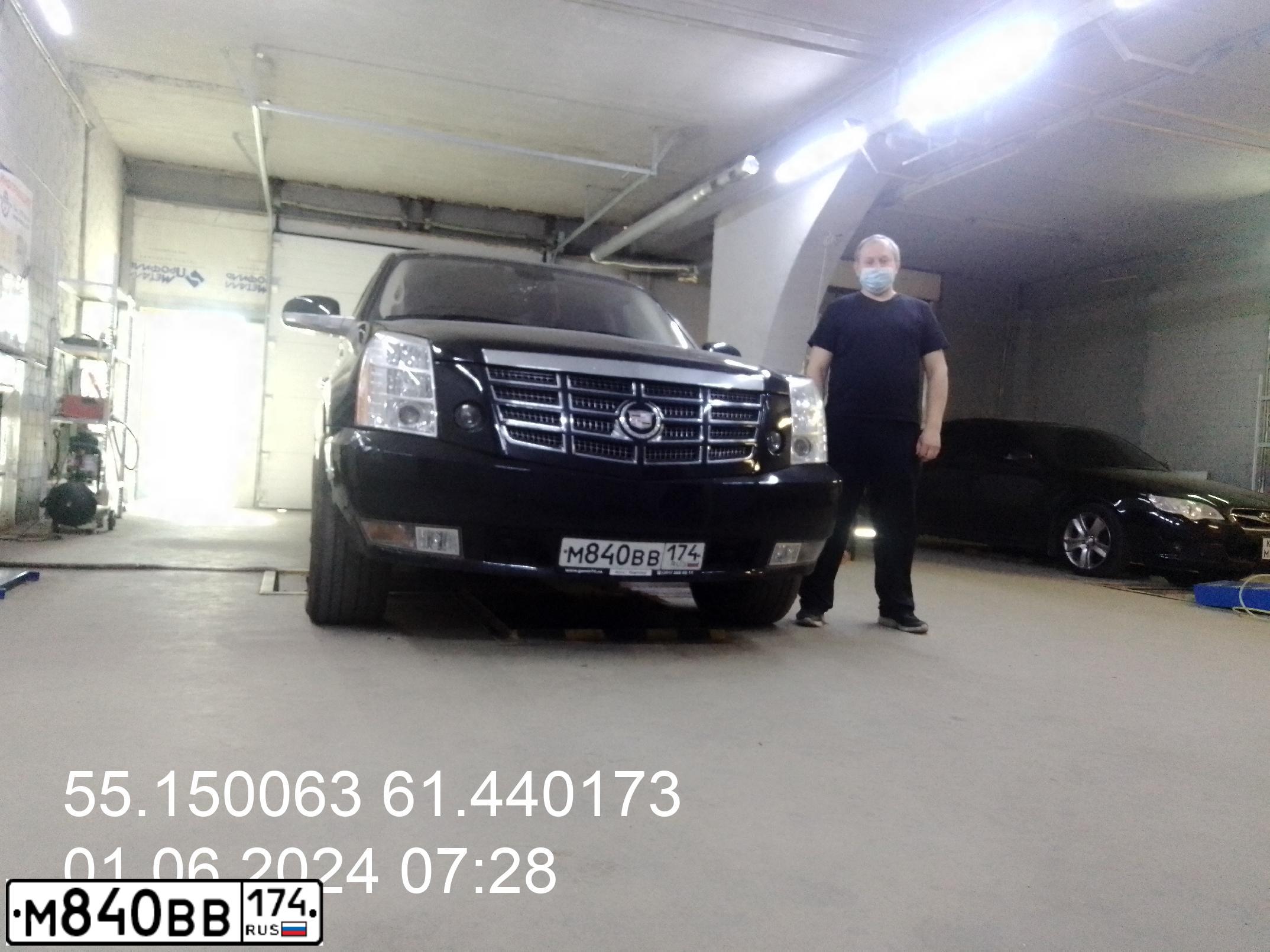 Фото автомобиля CADILLAC ESCALADE, 2007 — госномер Х587АВ196