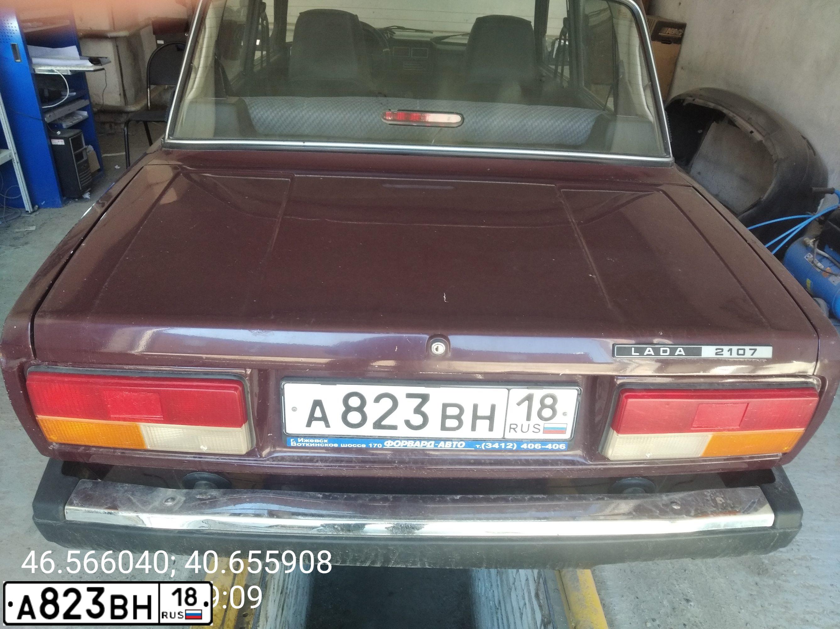 Фото автомобиля LADA 2107, 2007 — госномер А400КР761. Цвет: ТЕМНО-ВИШНЕВЫЙ