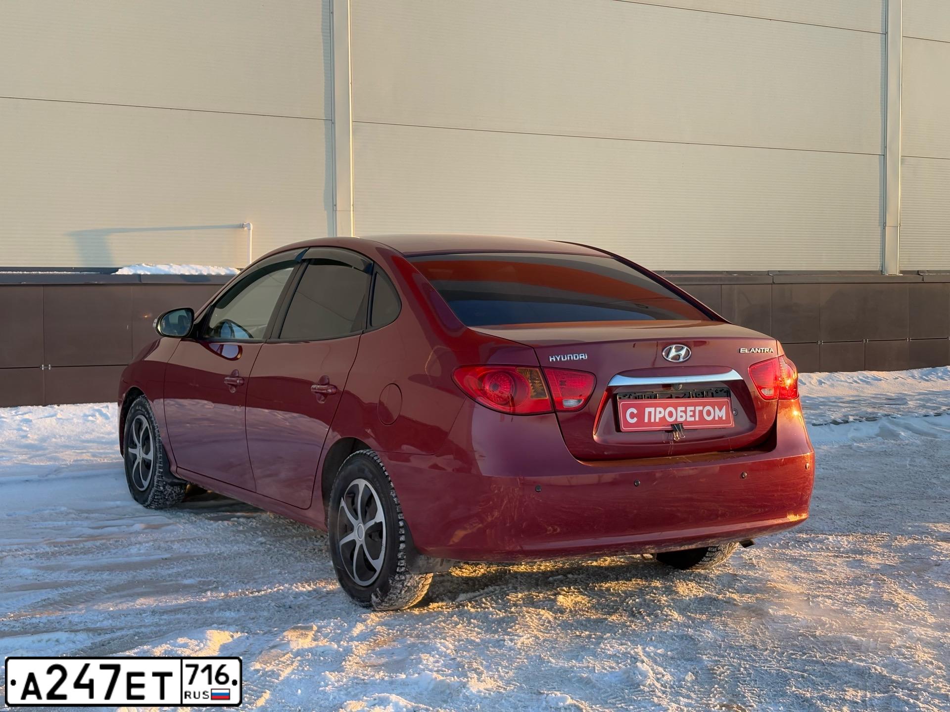 Фото автомобиля HYUNDAI ELANTRA, 2010 — госномер У941ВС190. Цвет: Красный