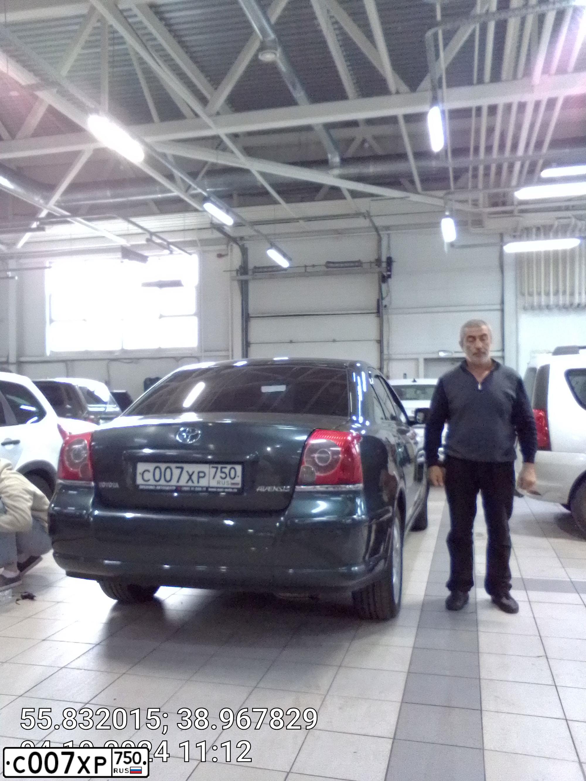 Фото автомобиля JEEP GRAND CHEROKEE, 2000 — госномер С007ХР750. Цвет: синий