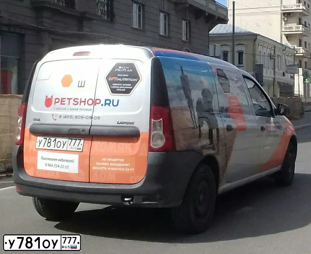 Фото автомобиля LADA LARGUS, 2012 — госномер С718ЕЕ790