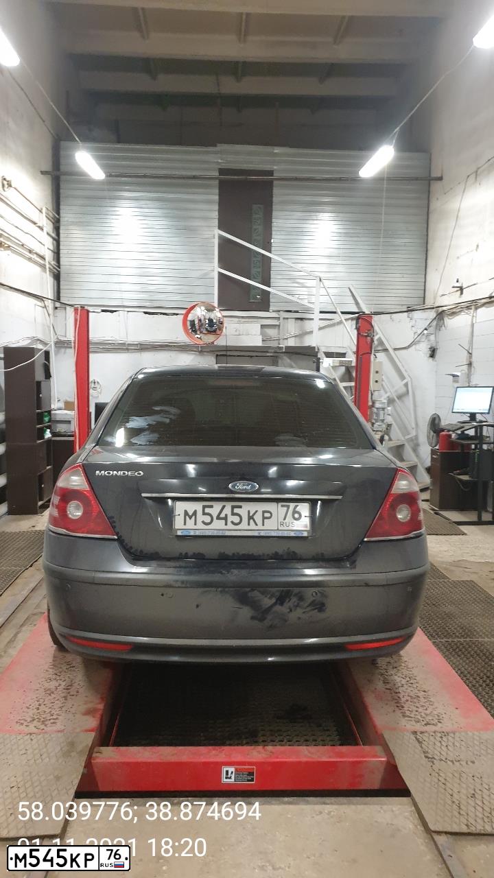 Фото автомобиля FORD MONDEO, 2006 — госномер М545КР76. Цвет: ТЕМНО-СИНИЙ