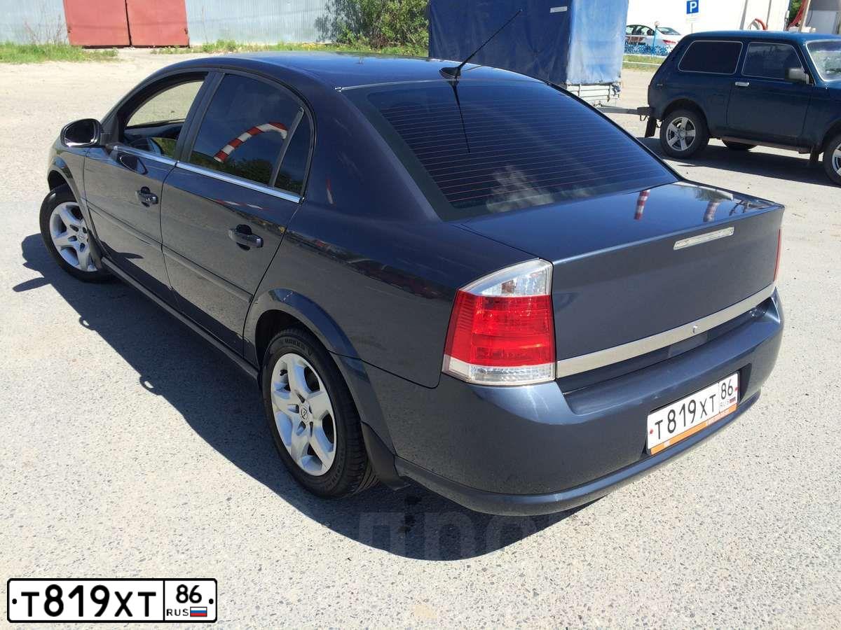 Фото автомобиля OPEL VECTRA, 2008 — госномер Н480РР199. Цвет: ТЕМНО-СЕРЫЙ
