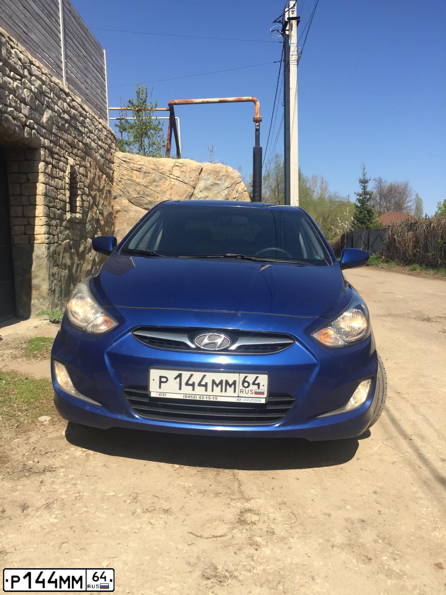 Фото автомобиля HYUNDAI SOLARIS, 2011 — госномер С813МА761. Цвет: Темно-синий