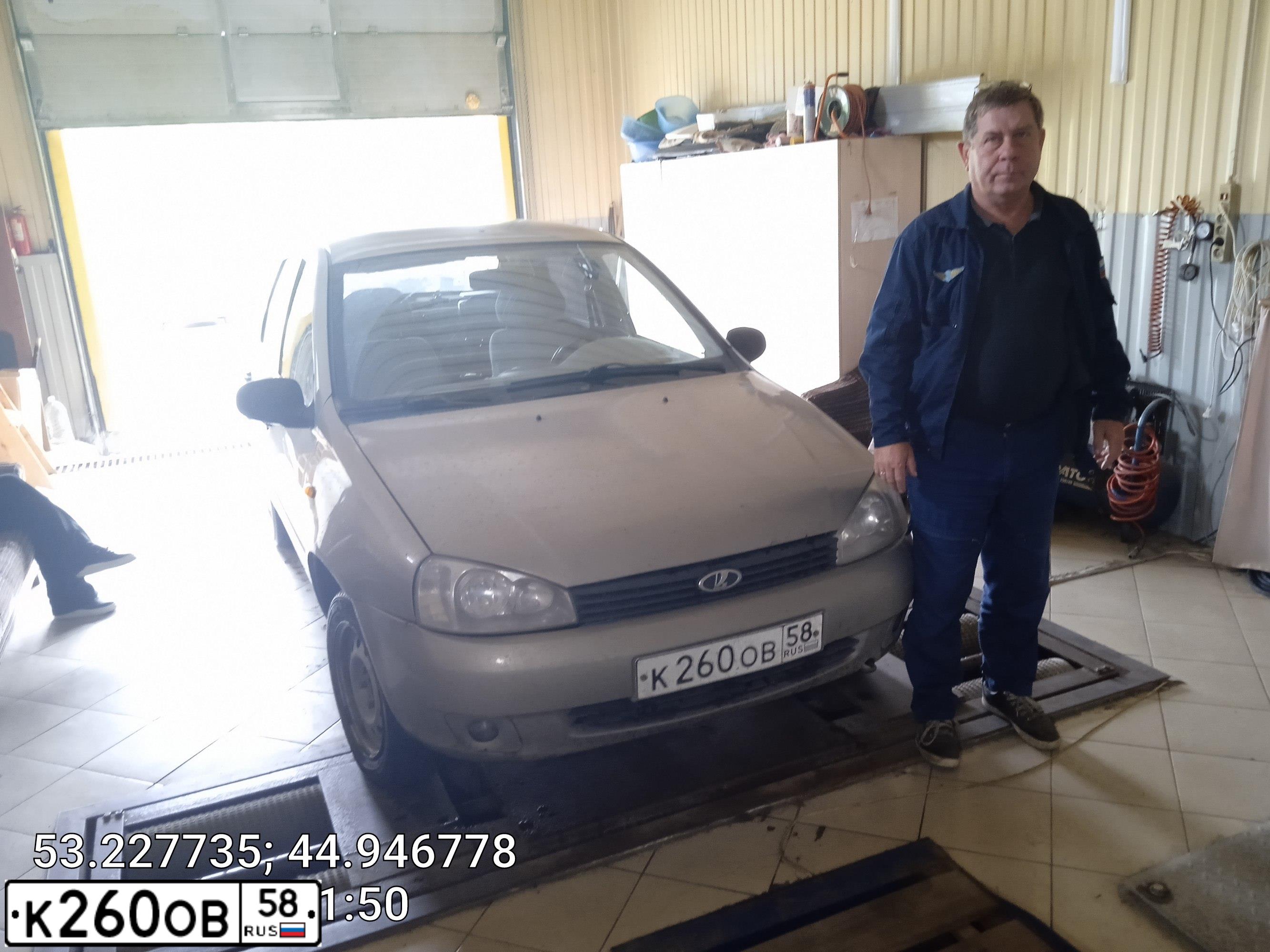 Фото автомобиля LADA 2108 SAMARA, 2007 — госномер К260ОВ58. Цвет: БЕЖЕВО-СЕРЫЙ