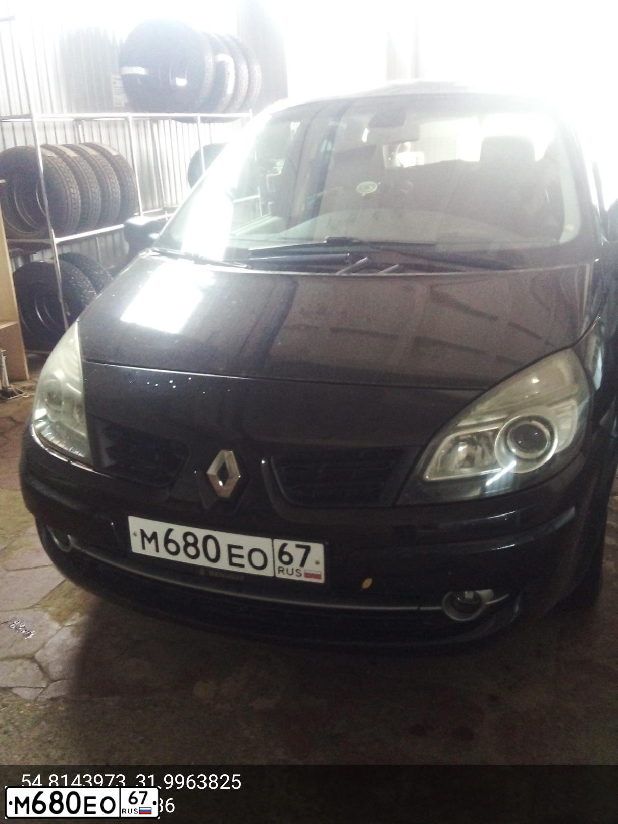 Фото автомобиля RENAULT MEGANE /GRAND/ SCENIC, 2007 — госномер М680ЕО67. Цвет: ЧЕРНЫЙ