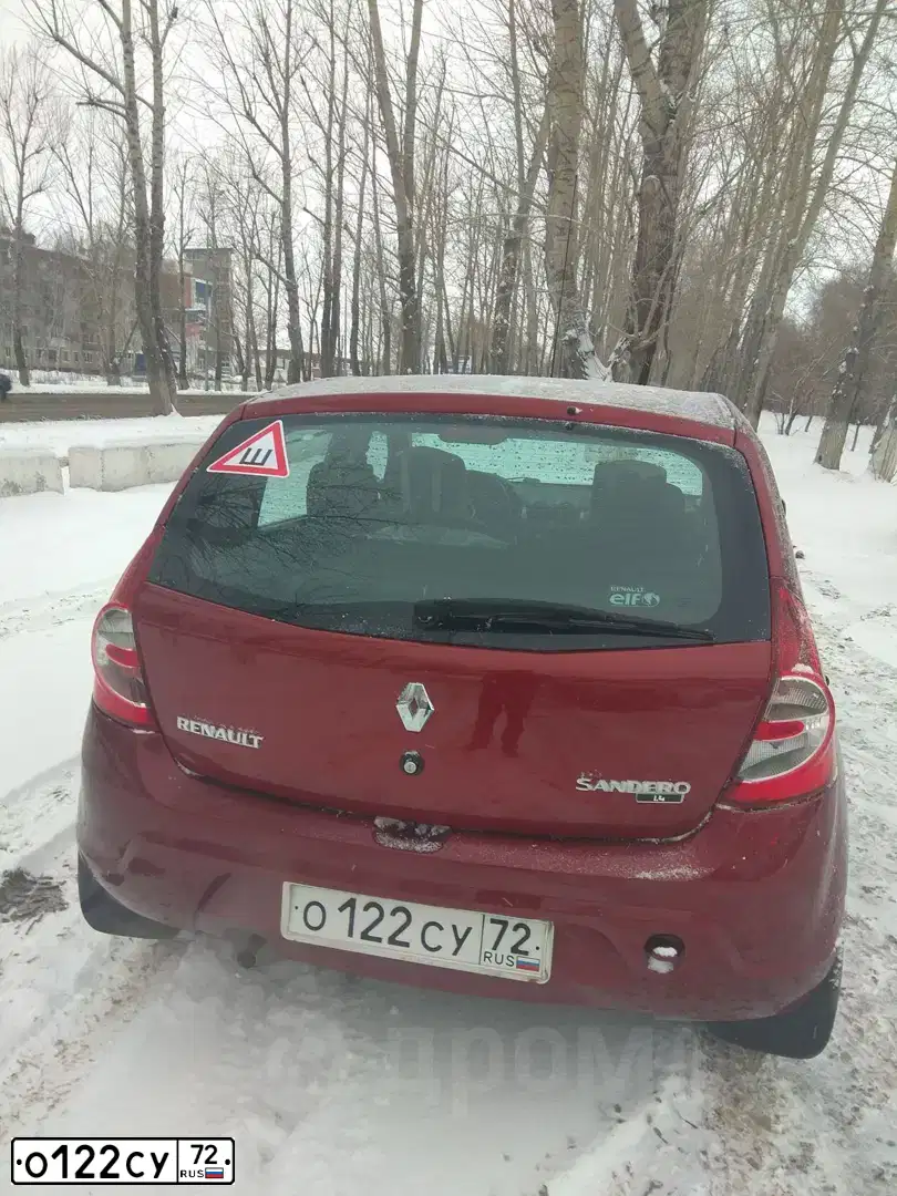 Фото автомобиля GEELY EMGRAND, 2013 — госномер Т765ОУ72. Цвет: СЕРЫЙ
