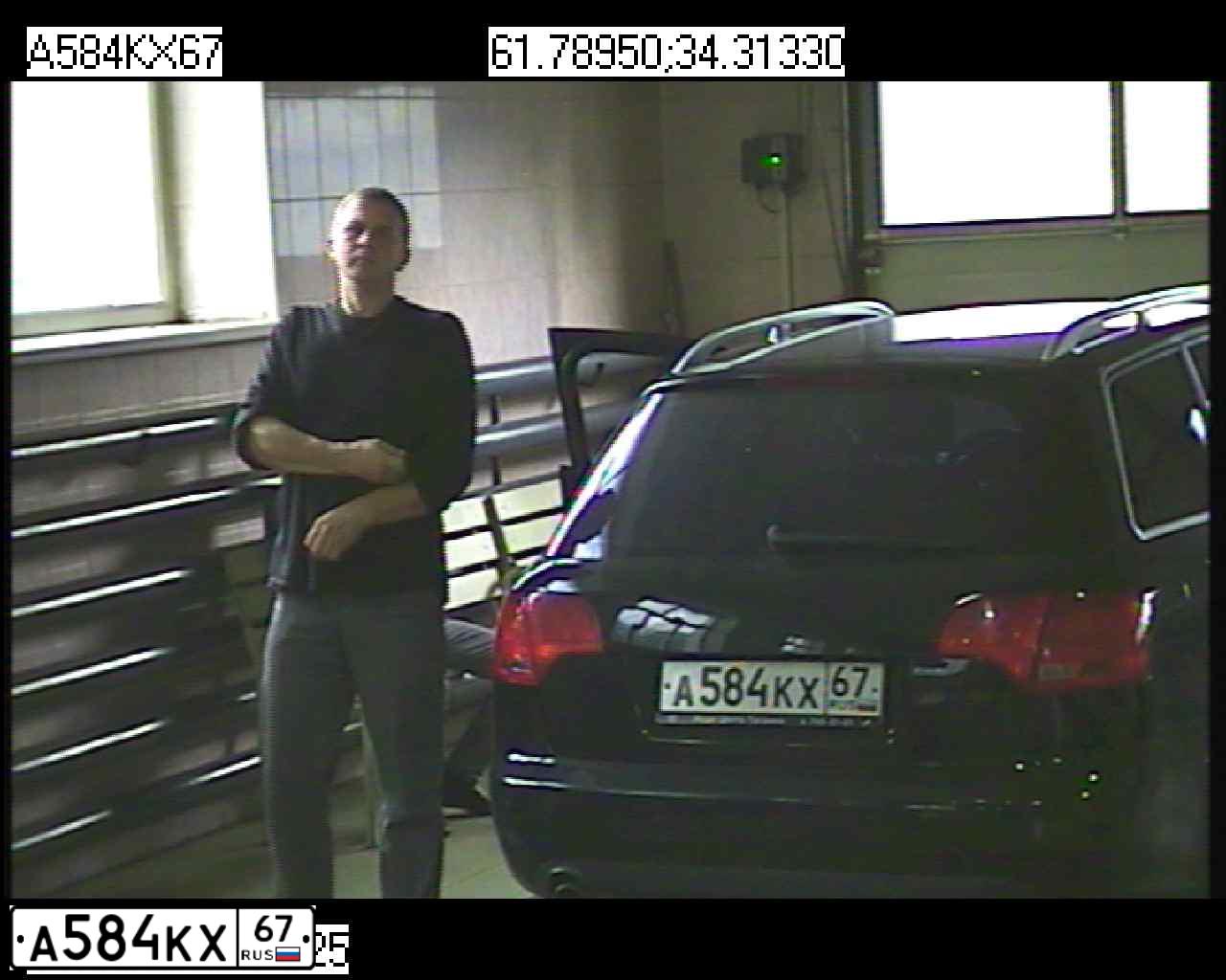 Фото автомобиля AUDI A4, 2007 — госномер Н438МА10. Цвет: ЧЕРНЫЙ