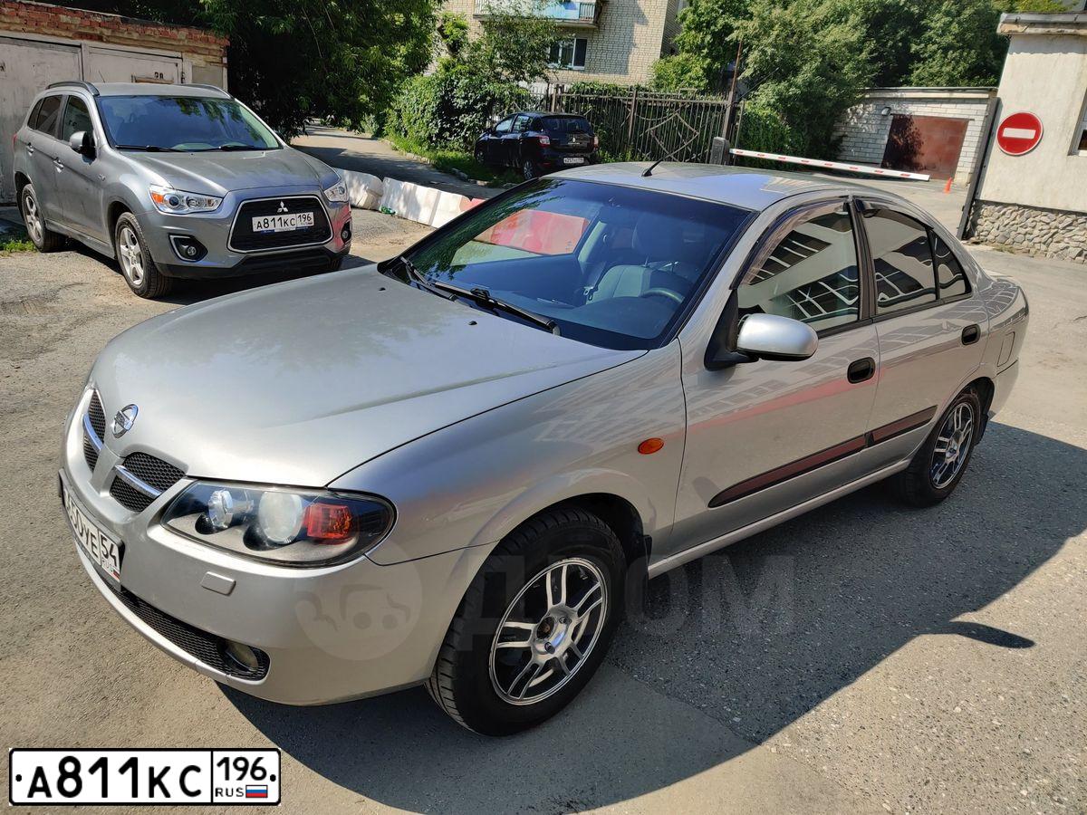 Фото автомобиля MITSUBISHI ASX, 2013 — госномер А811КС196. Цвет: СЕРЫЙ