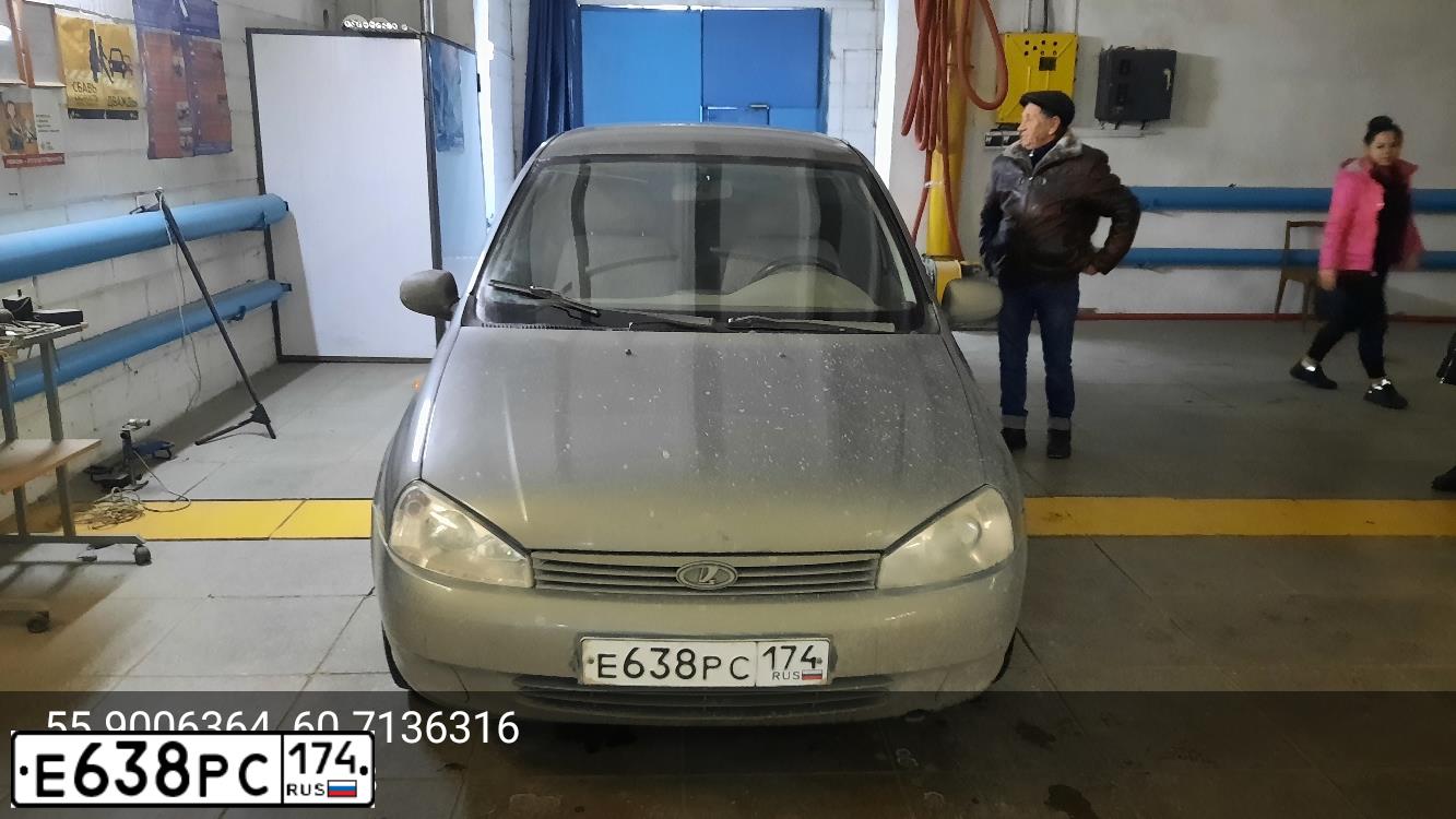 Фото автомобиля LADA 1119 KALINA, 2007 — госномер Е638РС174. Цвет: ТЕМНО-СЕРЫЙ