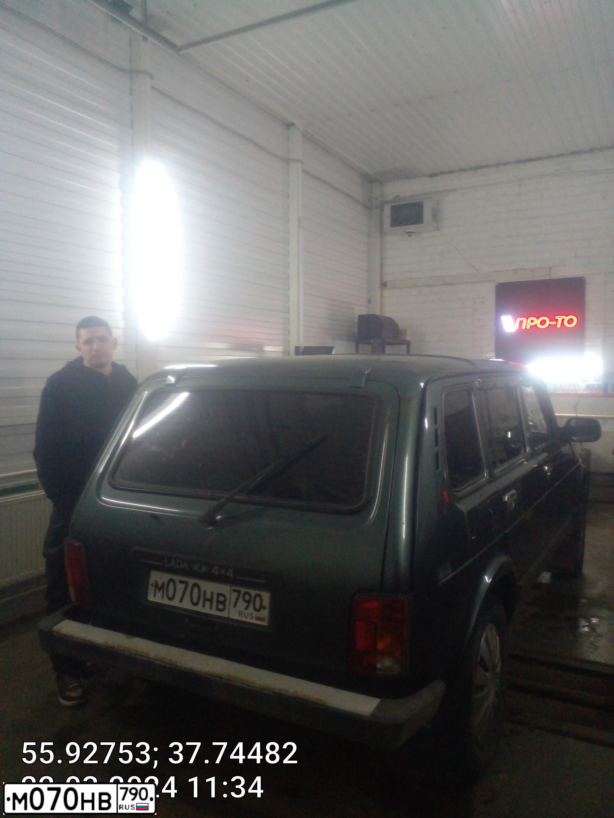 Фото автомобиля LADA 2104, 2011 — госномер М070НВ790. Цвет: ЗОЛОТИСТО-БЕЖЕВЫЙ (ИНЫЕ)