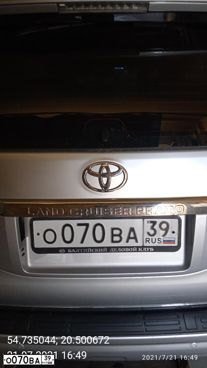 Фото автомобиля TOYOTA LANDCRUISER, 2011 — госномер О070ВА39. Цвет: СЕРЕБРИСТЫЙ