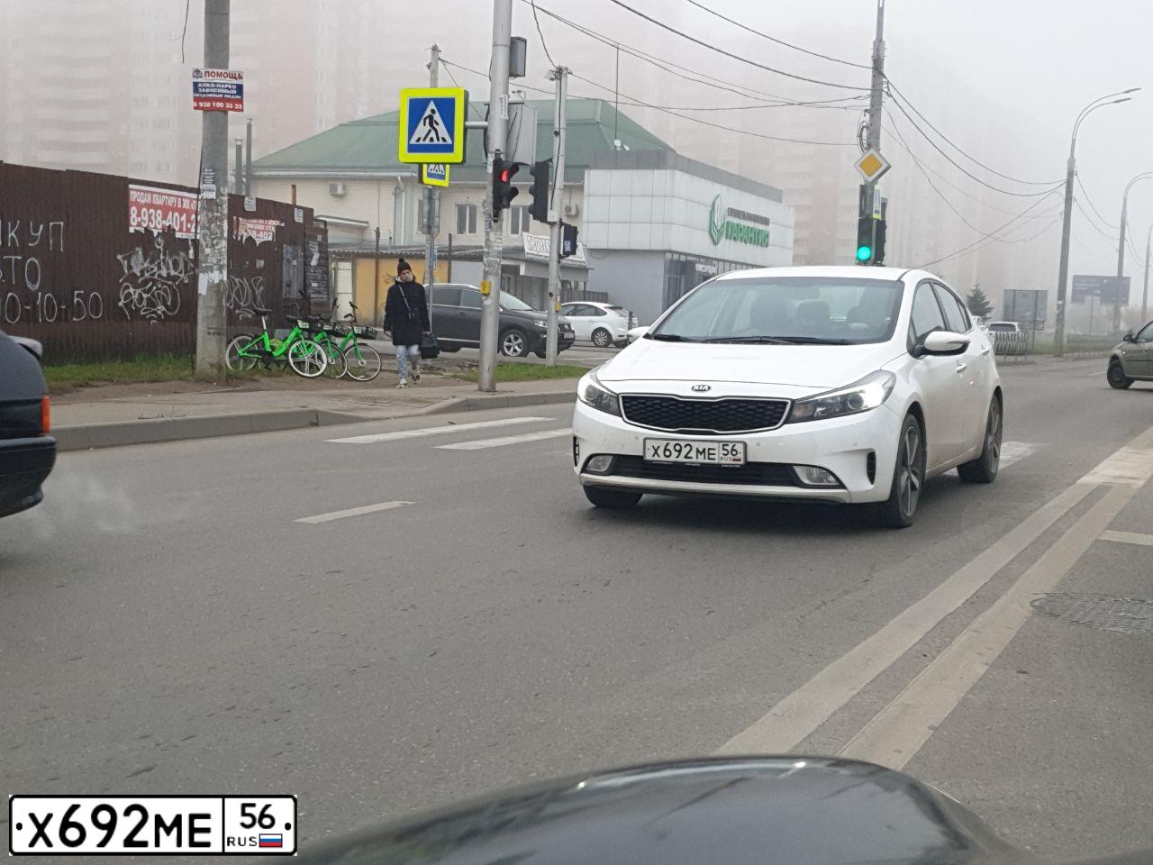 Фото автомобиля KIA CERATO, 2017 — госномер Х692МЕ56. Цвет: БЕЛЫЙ