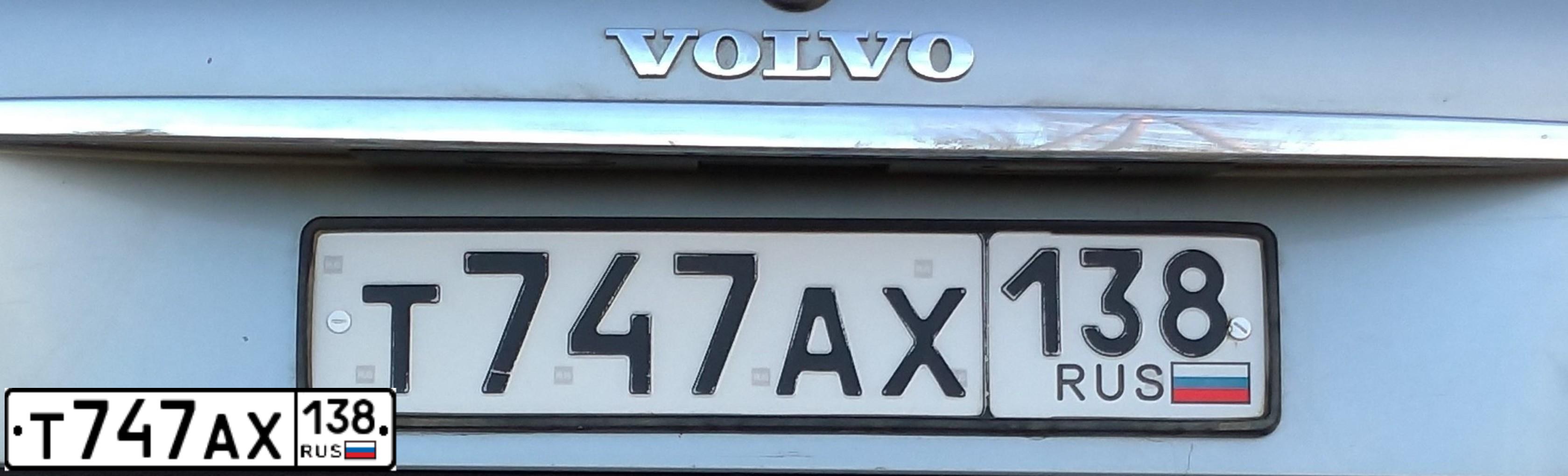 Фото автомобиля VOLVO XC90, 2006 — госномер К777ВК178. Цвет: СЕРЕБРИСТЫЙ
