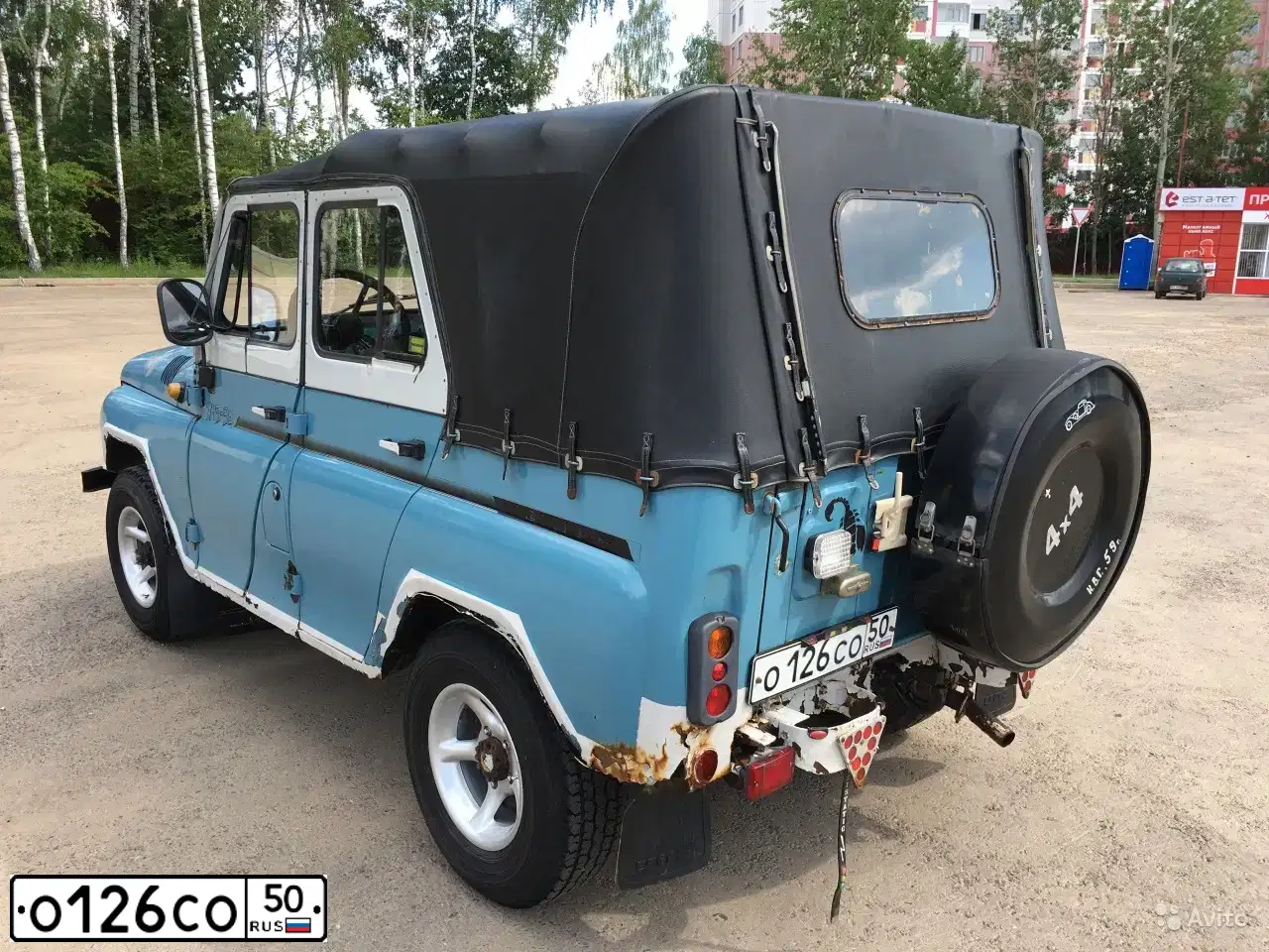 Фото автомобиля UAZ 3151 / HUNTER, 1998 — госномер А993НК750. Цвет: СЕРЫЙ