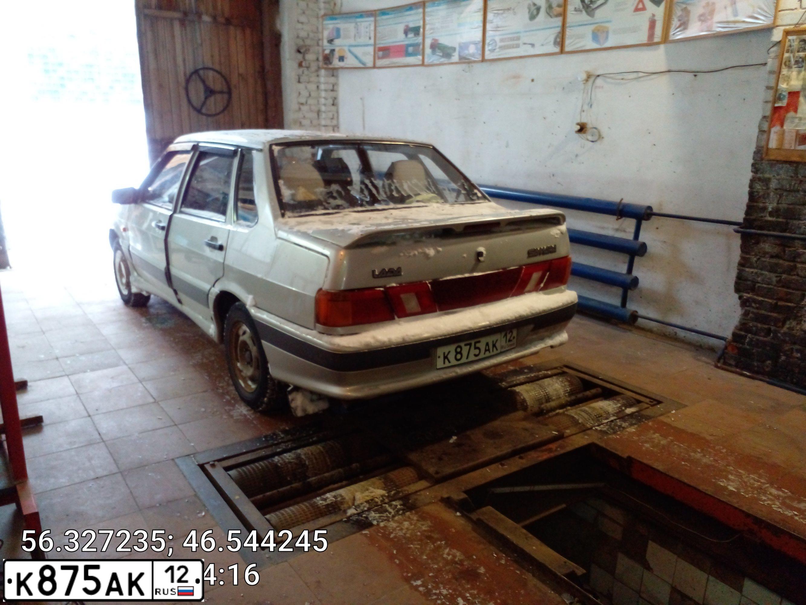 Фото автомобиля LADA 2115 SAMARA, 2006 — госномер К875АК12. Цвет: МОЛОЧНО-БЕЛ.СЕРЕБРИС